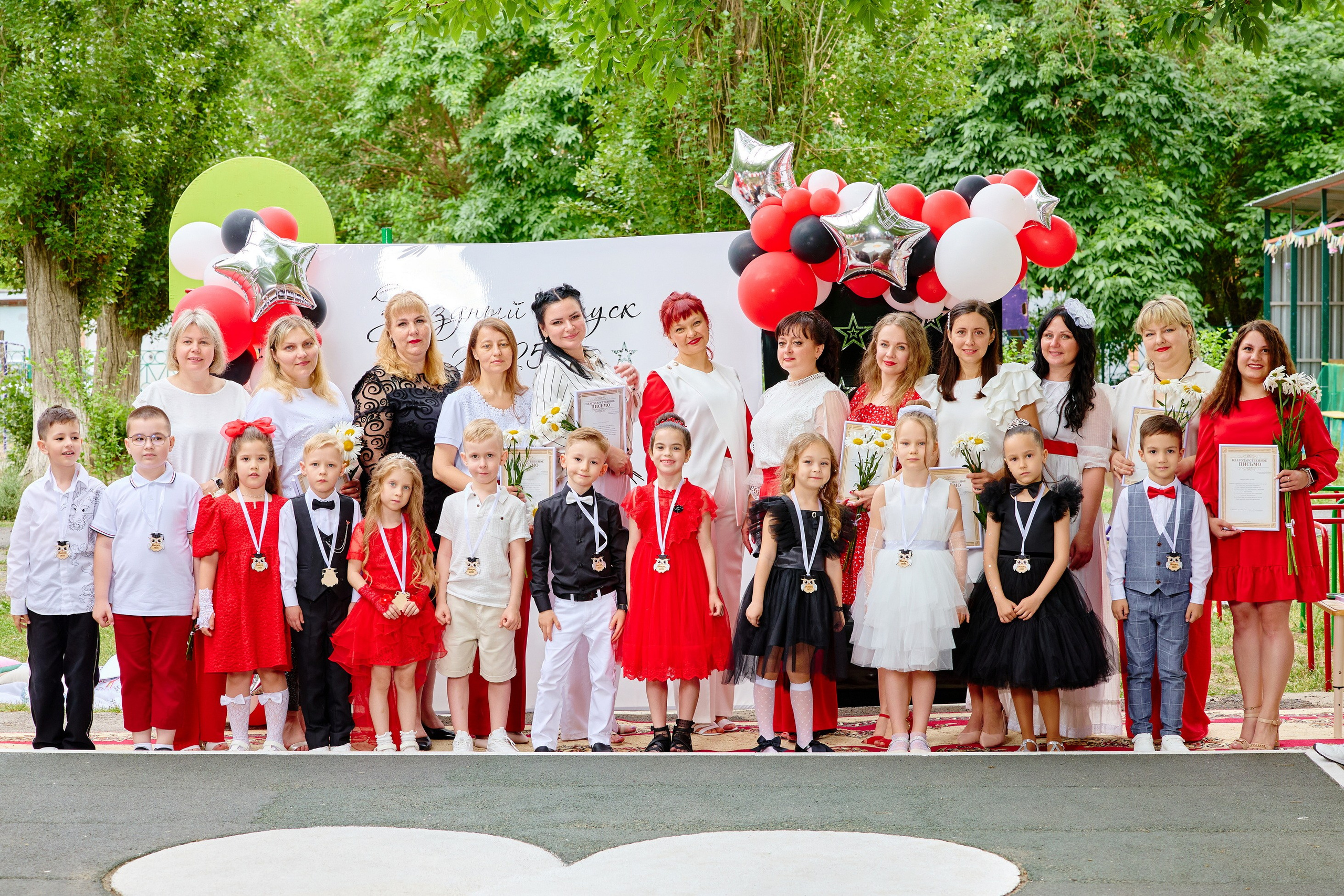 Выпускной 45 сад. Фотограф Выпускные альбомы Таганрог Сергей Коробченко