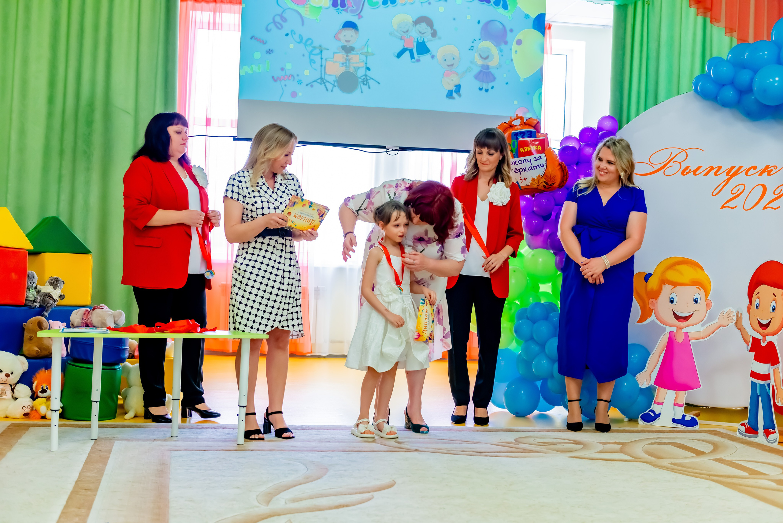 Детский сад| Начальная школа-детский сад № 8 (ул. Квасова, 27) | 2025. ALBUMIA