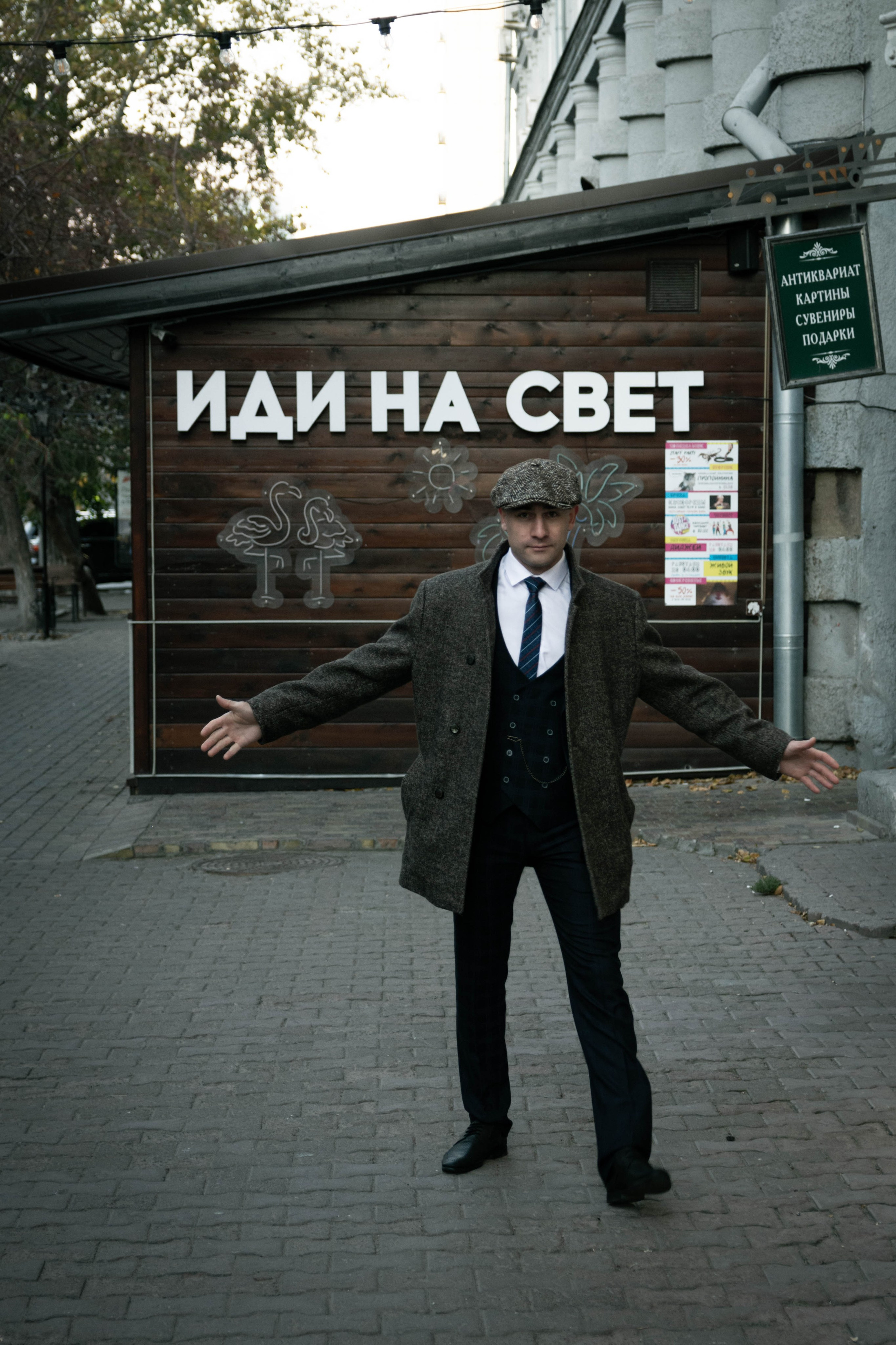 Фотопроекты. Фотограф в Новосибирске Мальвина Ветшак