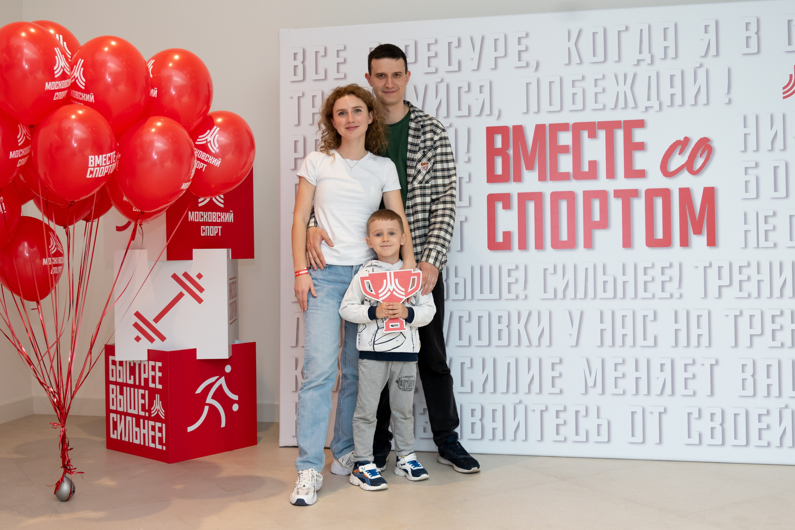 День открытых дверей нового спортивного пространства «Экран». Фотограф и видеограф в Москве Анна Матюхина