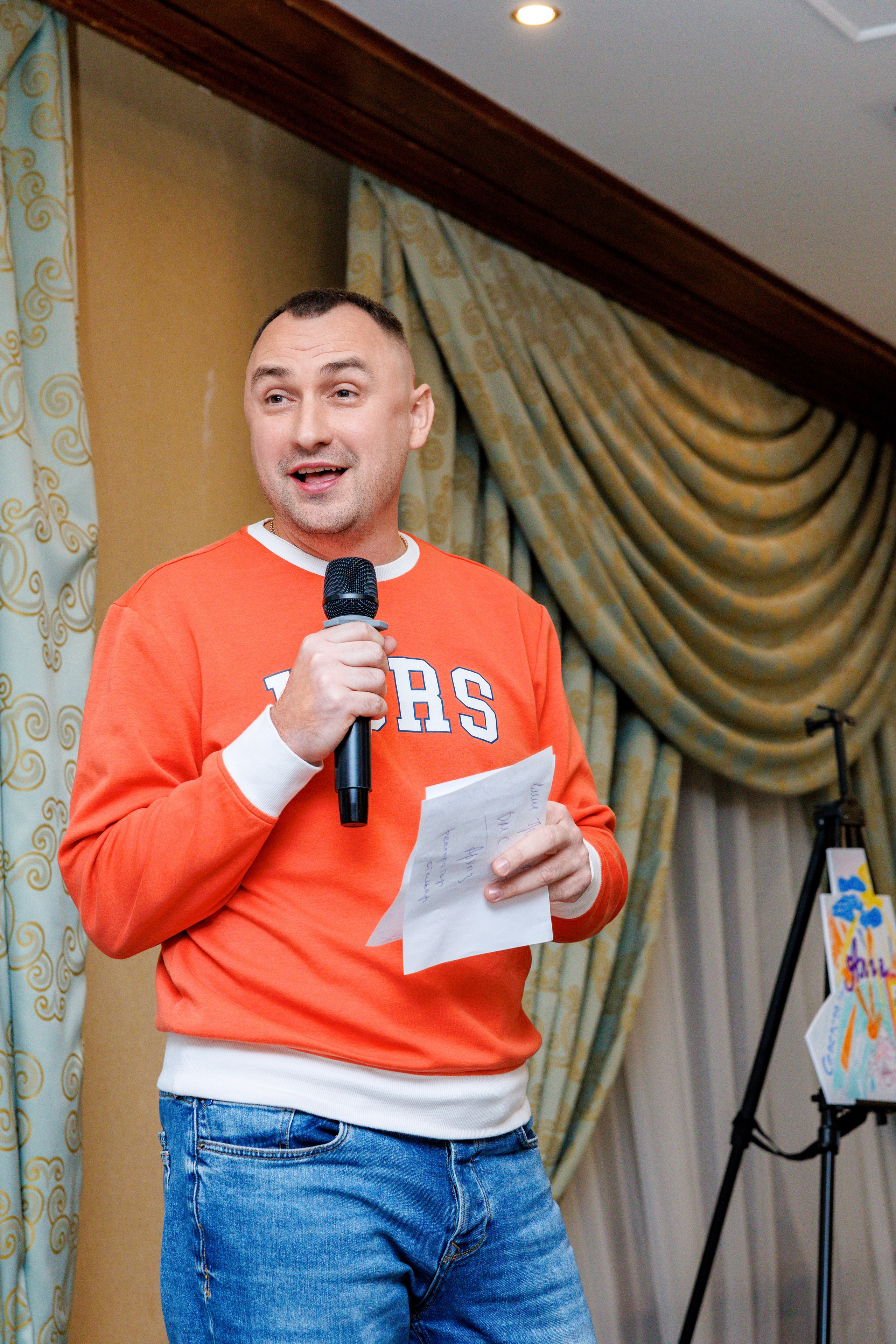 Forum 2025 MICE Excellence. Фотограф Булдакова Екатерина