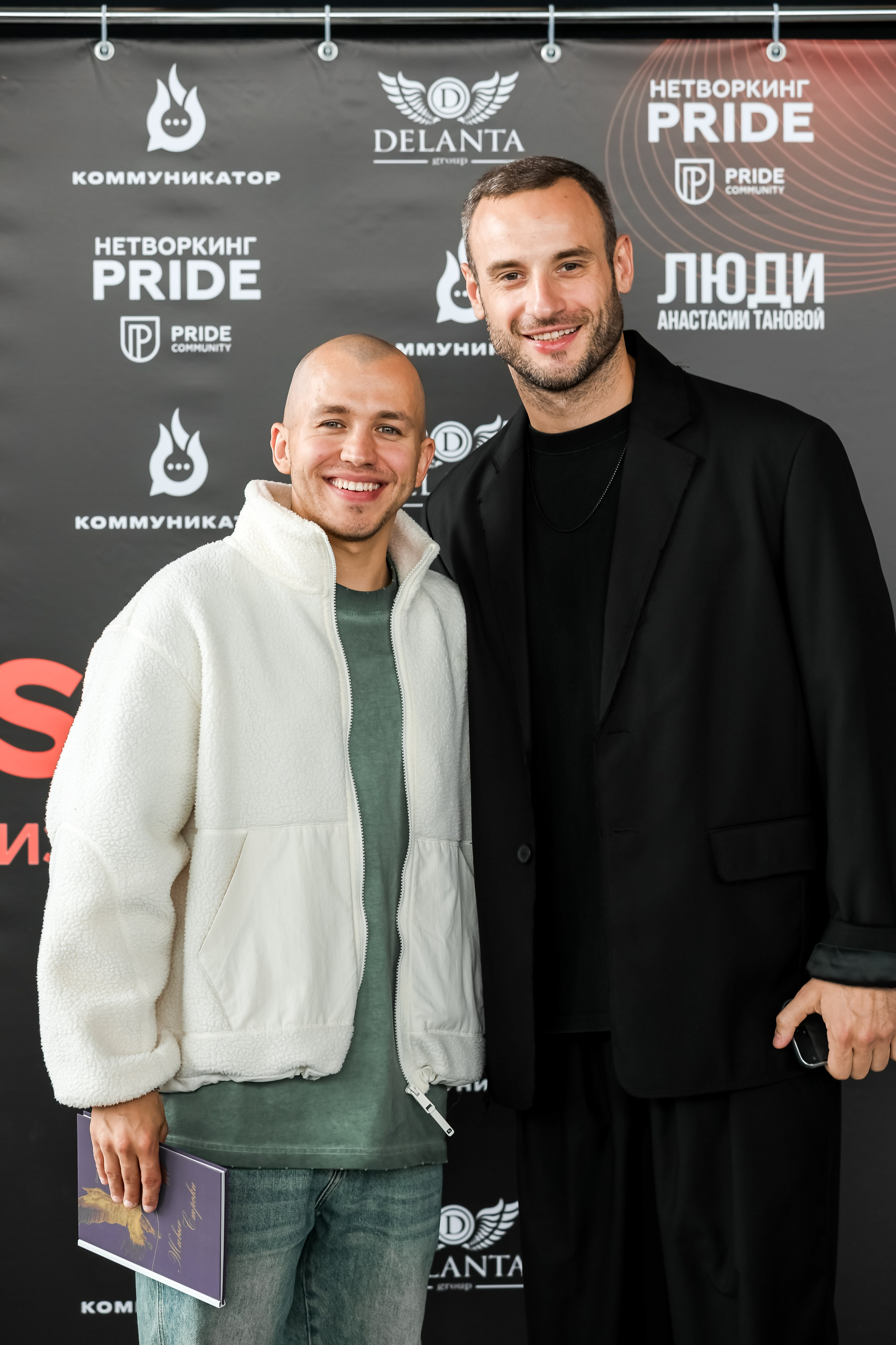 OZERSKY CONF 3.0 / главные спикеры Сергей Романович / Олег Торбосов. Photographer Viktoriya Markushina «My world throug»