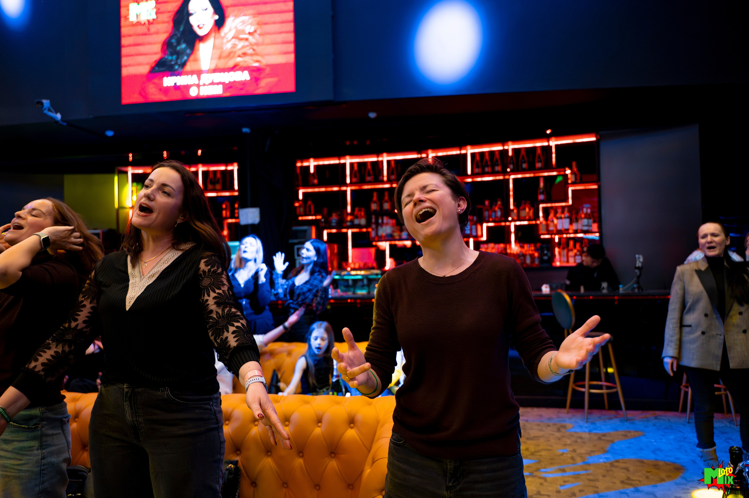 фотоотчет MixLOTO 13 февраля 2026 год,