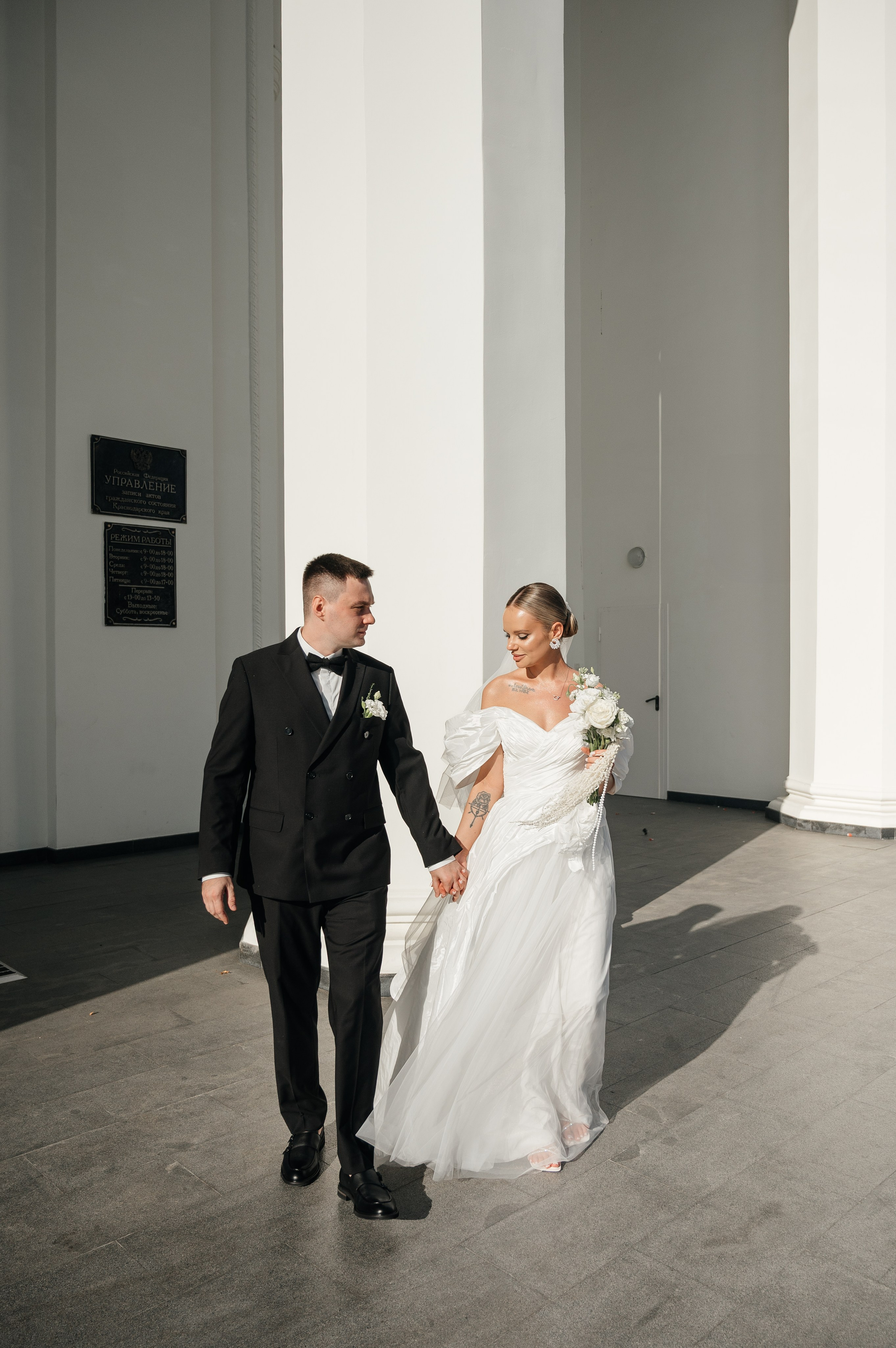 Сергей и Анастасия. Свадебный и семейный фотограф в Краснодаре Алина Мельник