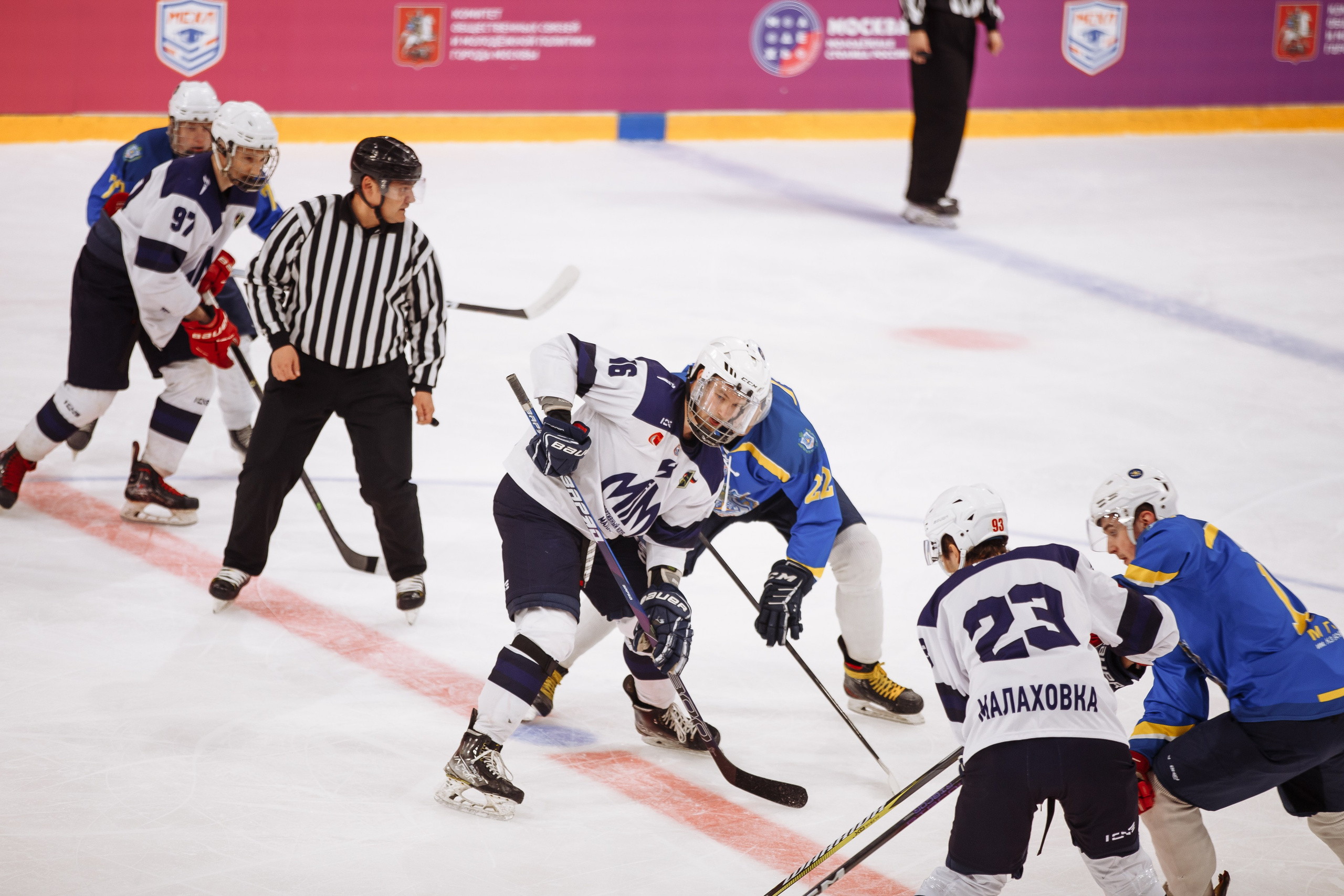 Молодежь. Спорт. Возможности. Свадебный Семейный Репортажный фотограф в Москве