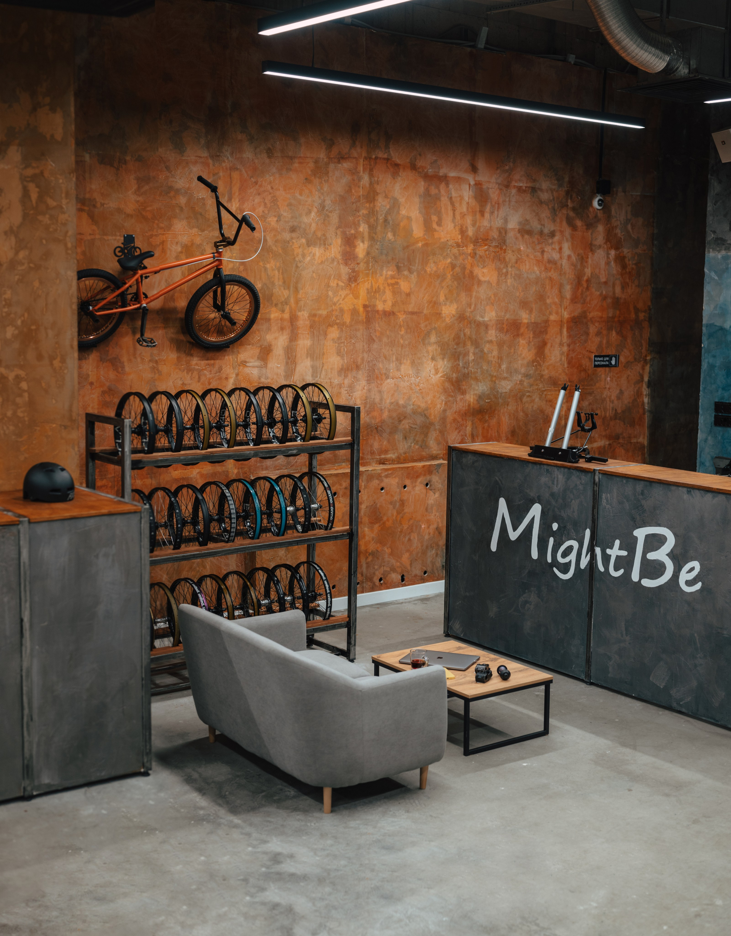 Магазин BMX Might Be. Юлия Суббоцкая