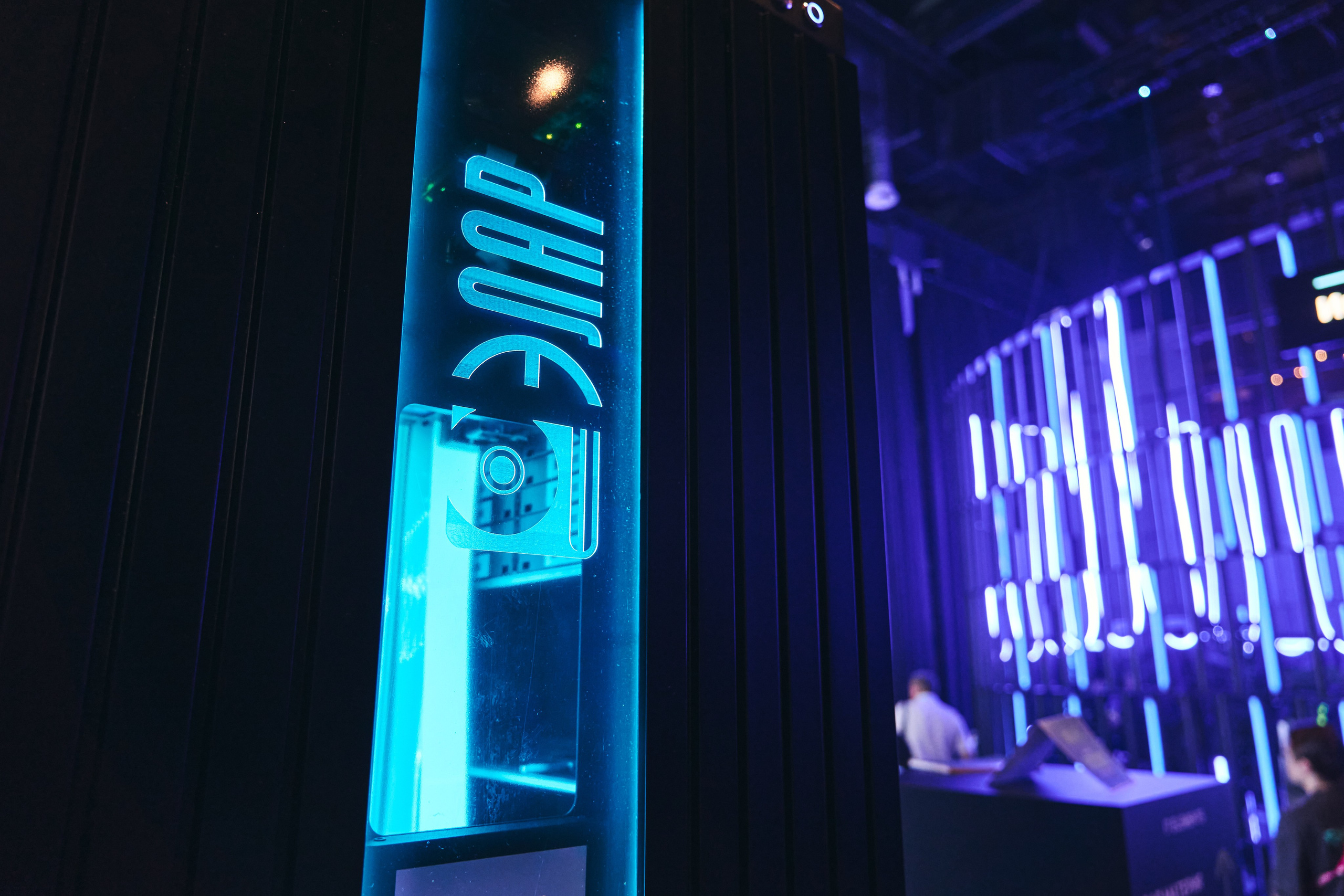 Бизнес-форум компании «Инфосистемы Джет». Главная