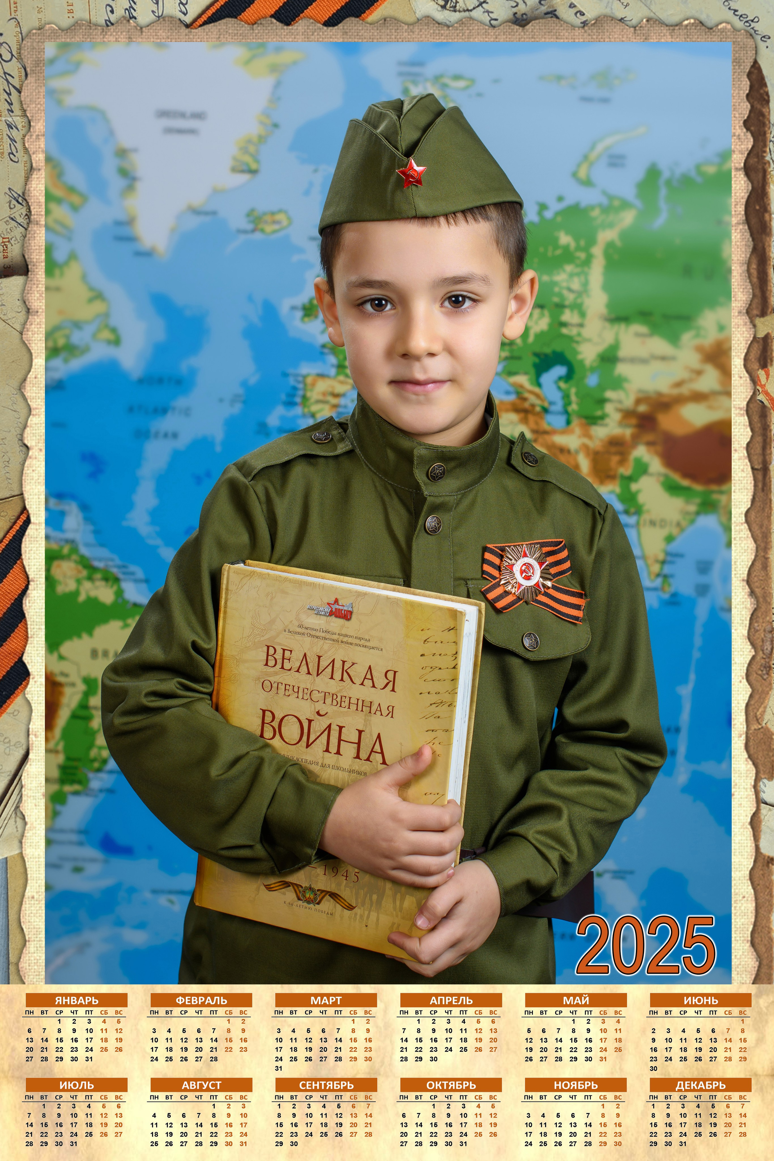 Фотопроекты для школ и детских садов. Вячеслав Скрипник Фотограф Краснодар