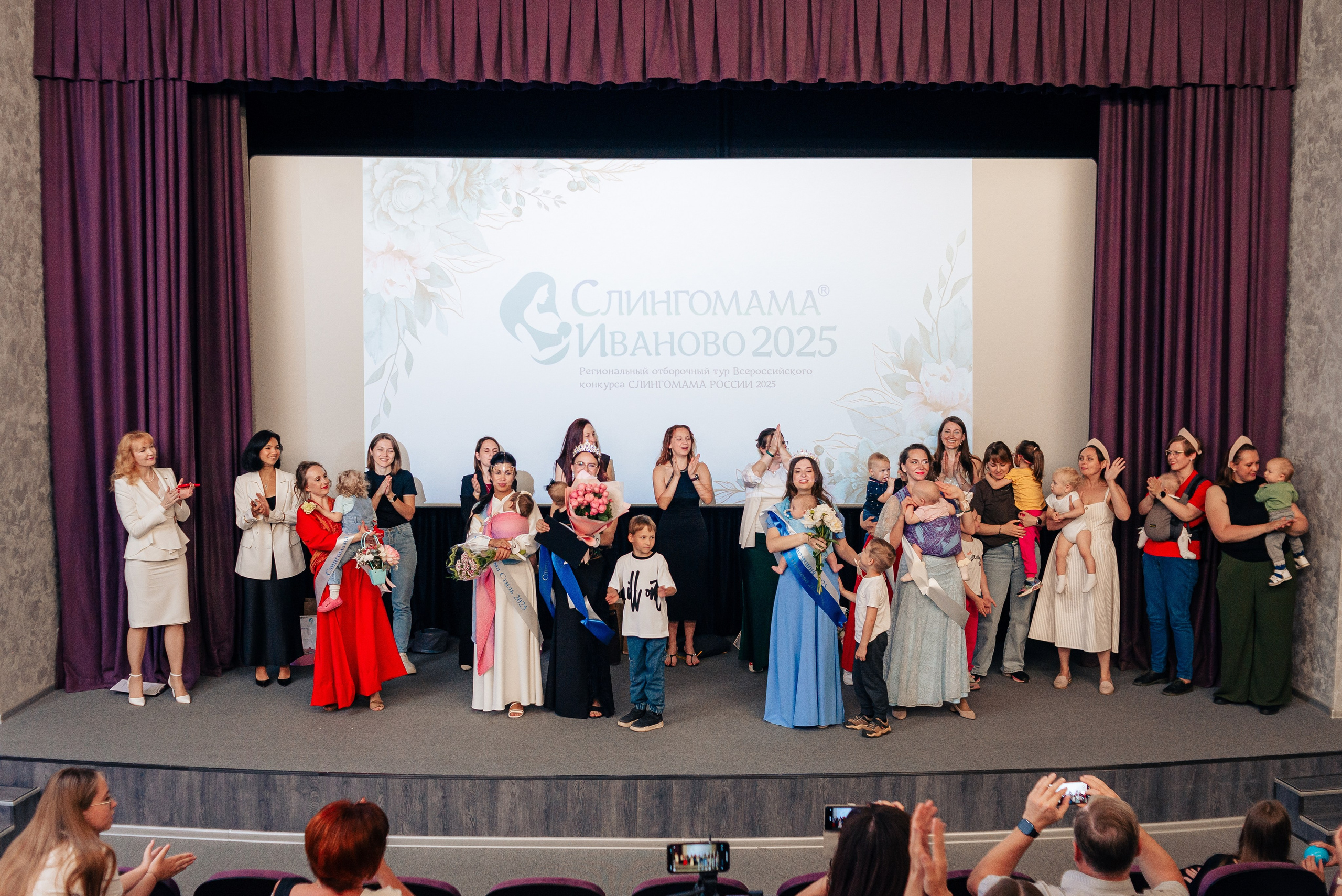 Слингомама Иваново 2025. Семейный и детский фотограф Иваново Ксения Азаренкова