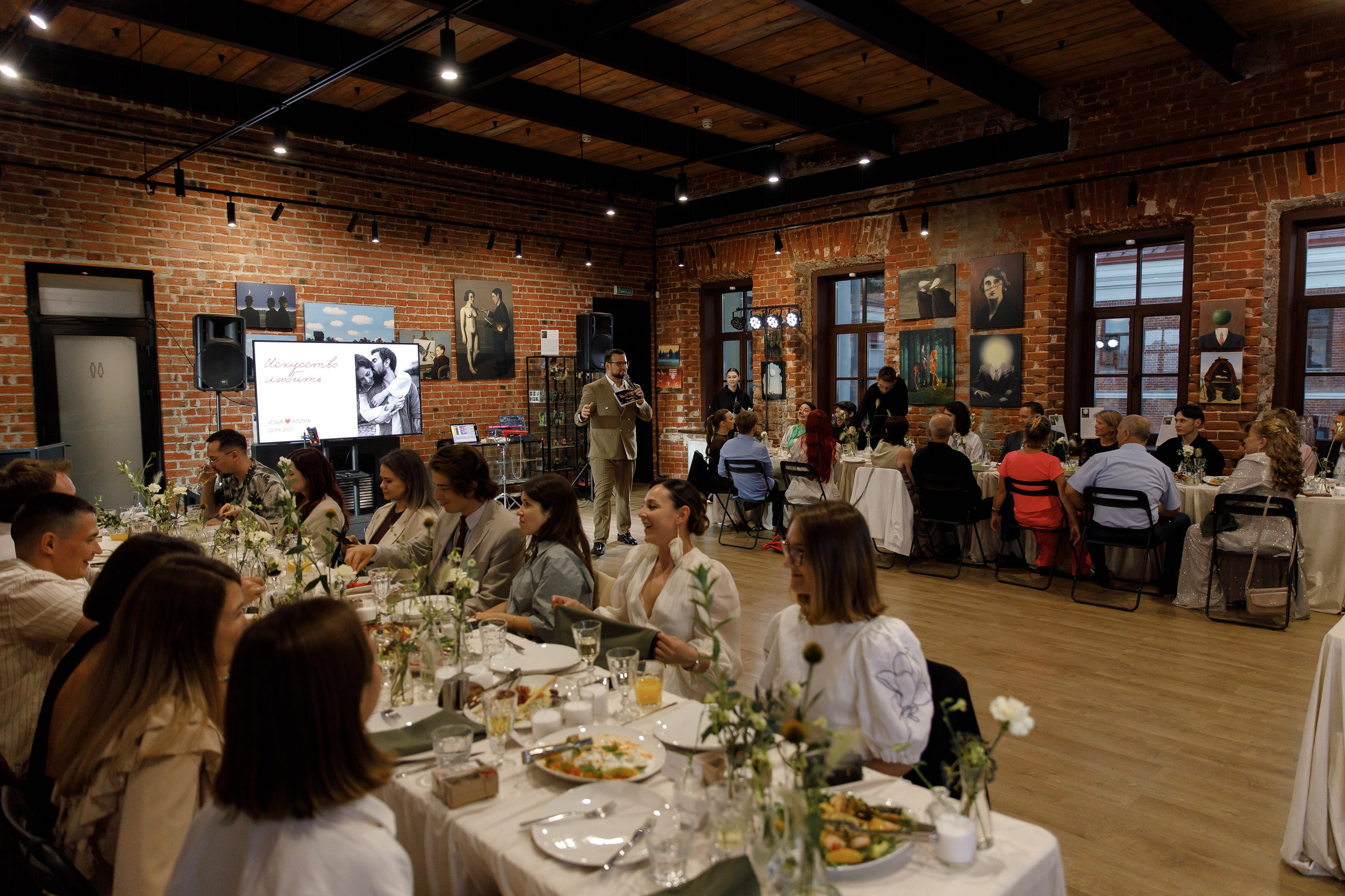 I & A. Свадебный и семейный фотограф Анжелика Альашкар в Казани Татарстан