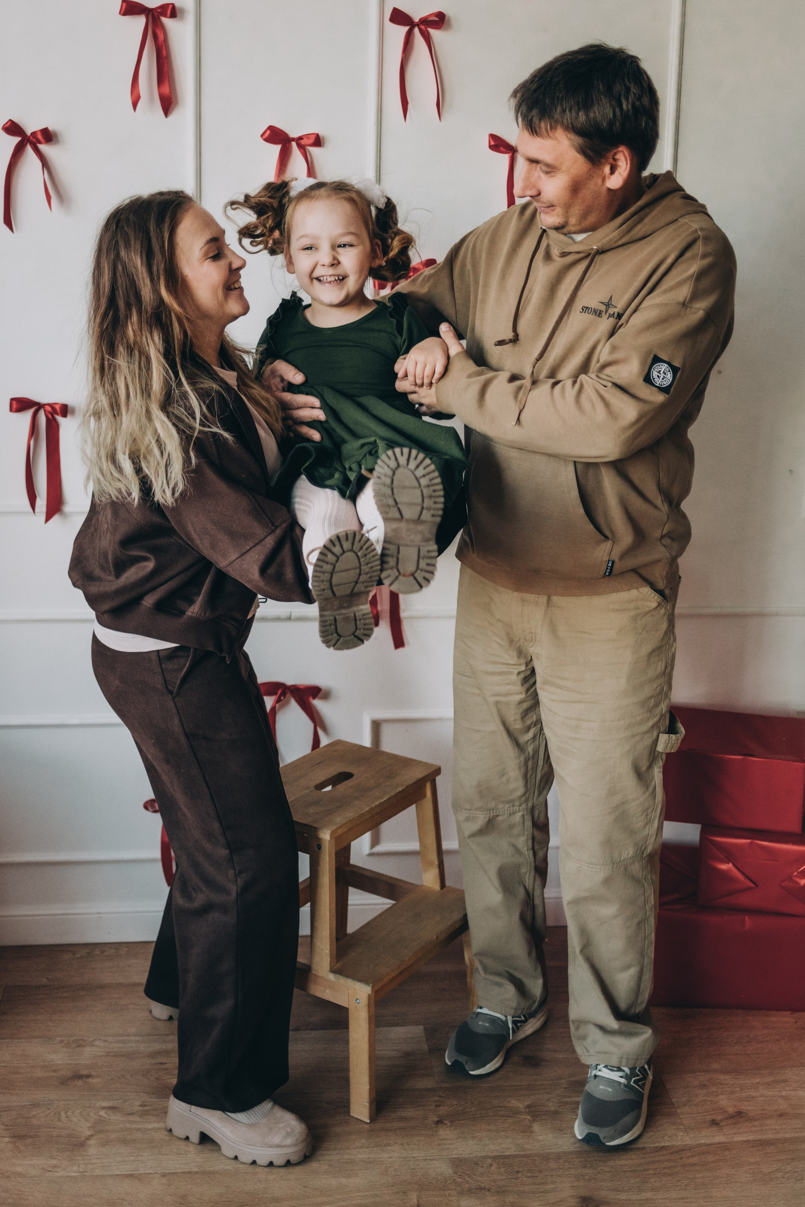 Веселье. Главная