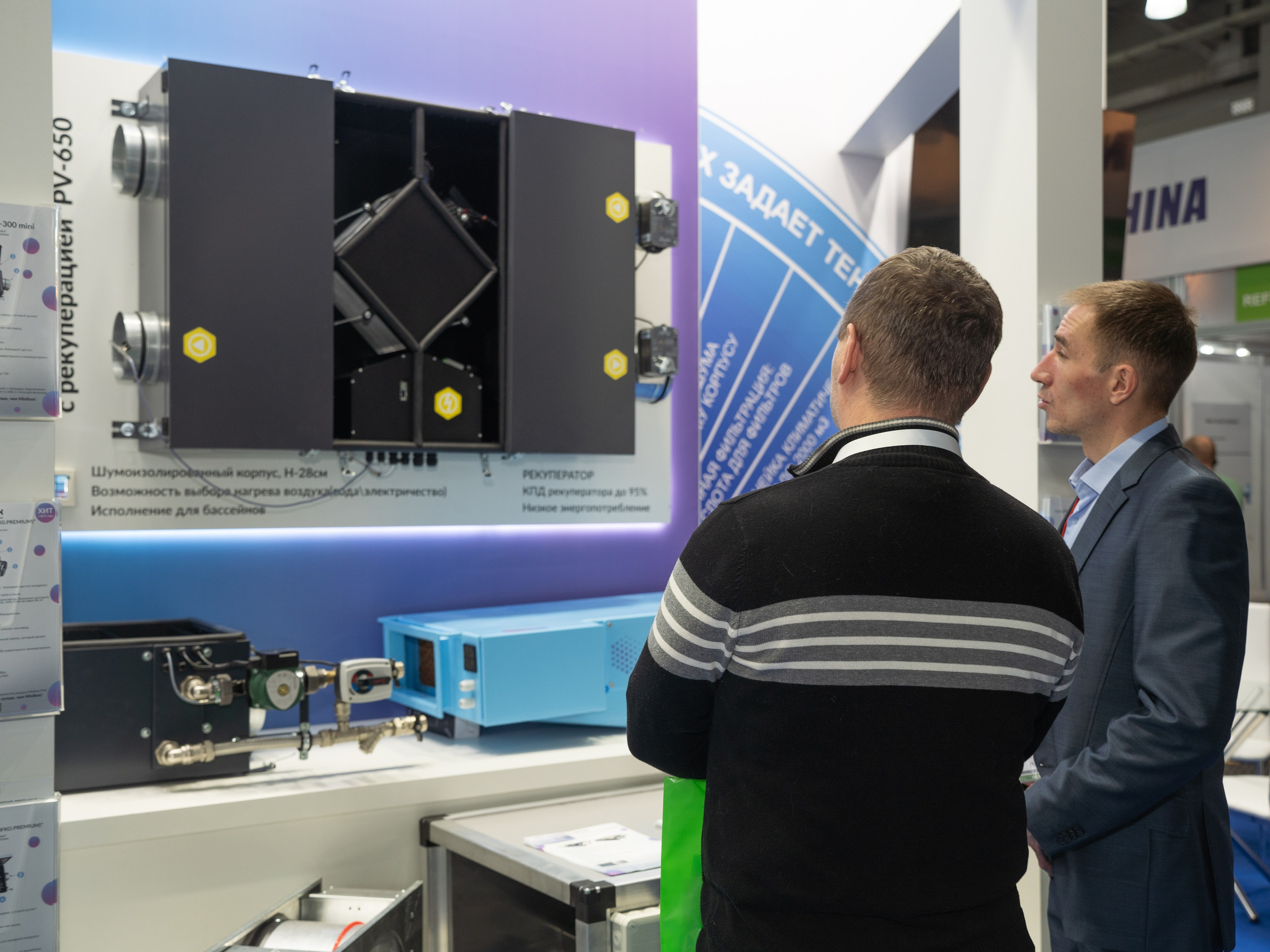 Крокус Вентиляция. Фотограф Зинаида Евдокимова