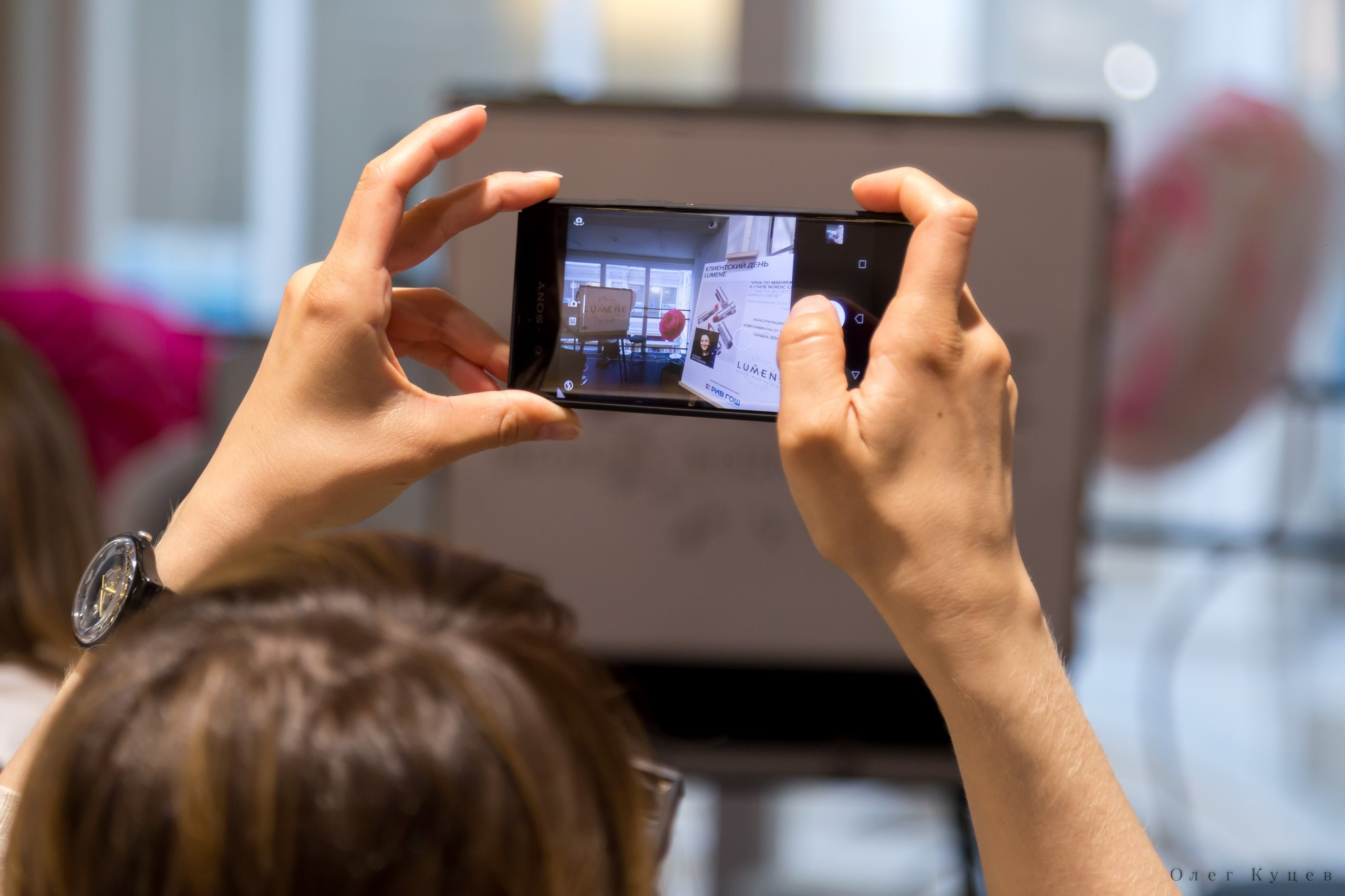 Lumene_Мастер-класс 4 шага к красивой коже!. Свадебный и Репортажный фотограф в Санкт-Петербурге