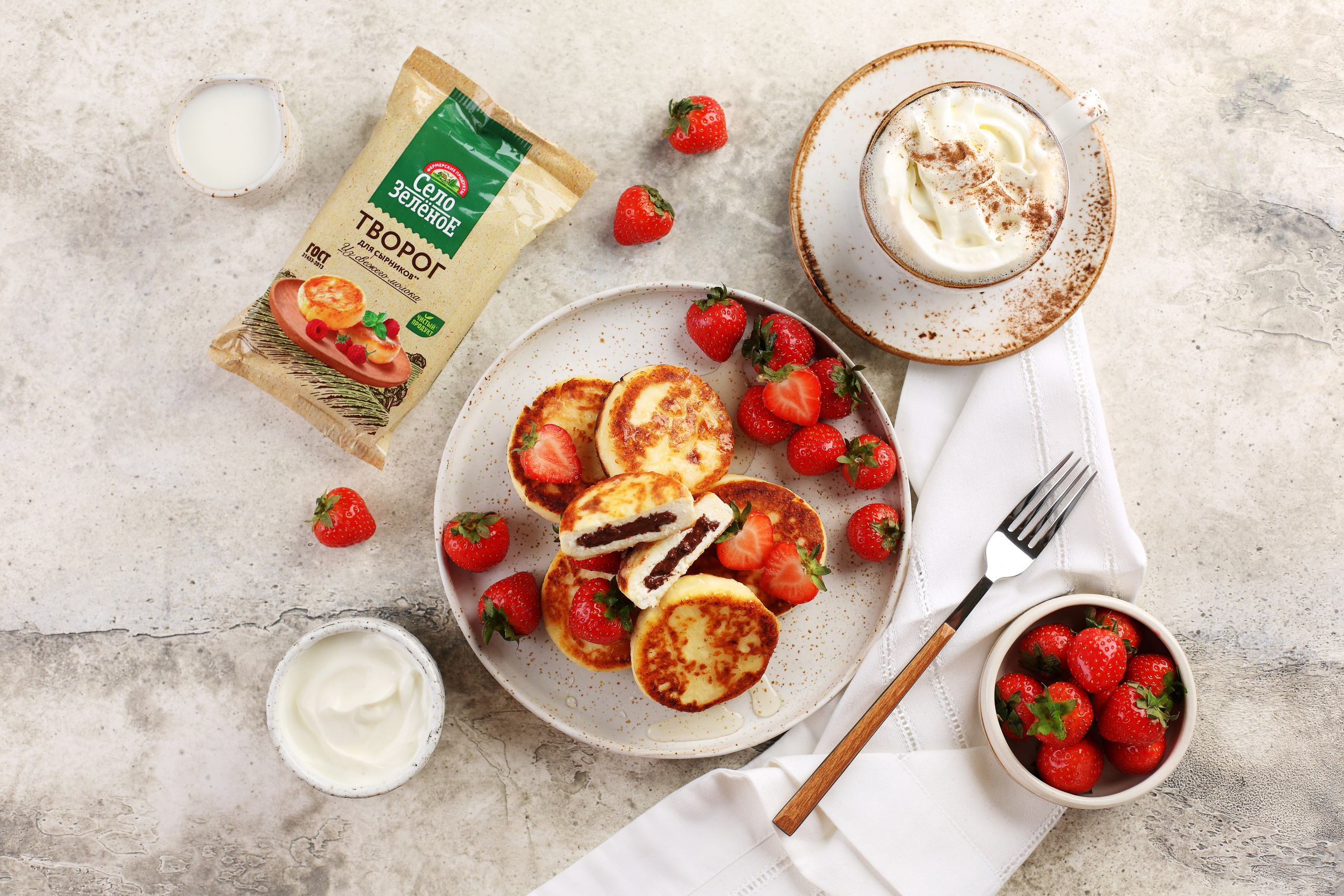 Молочная продукция. Фуд-фотограф Оксана Голева