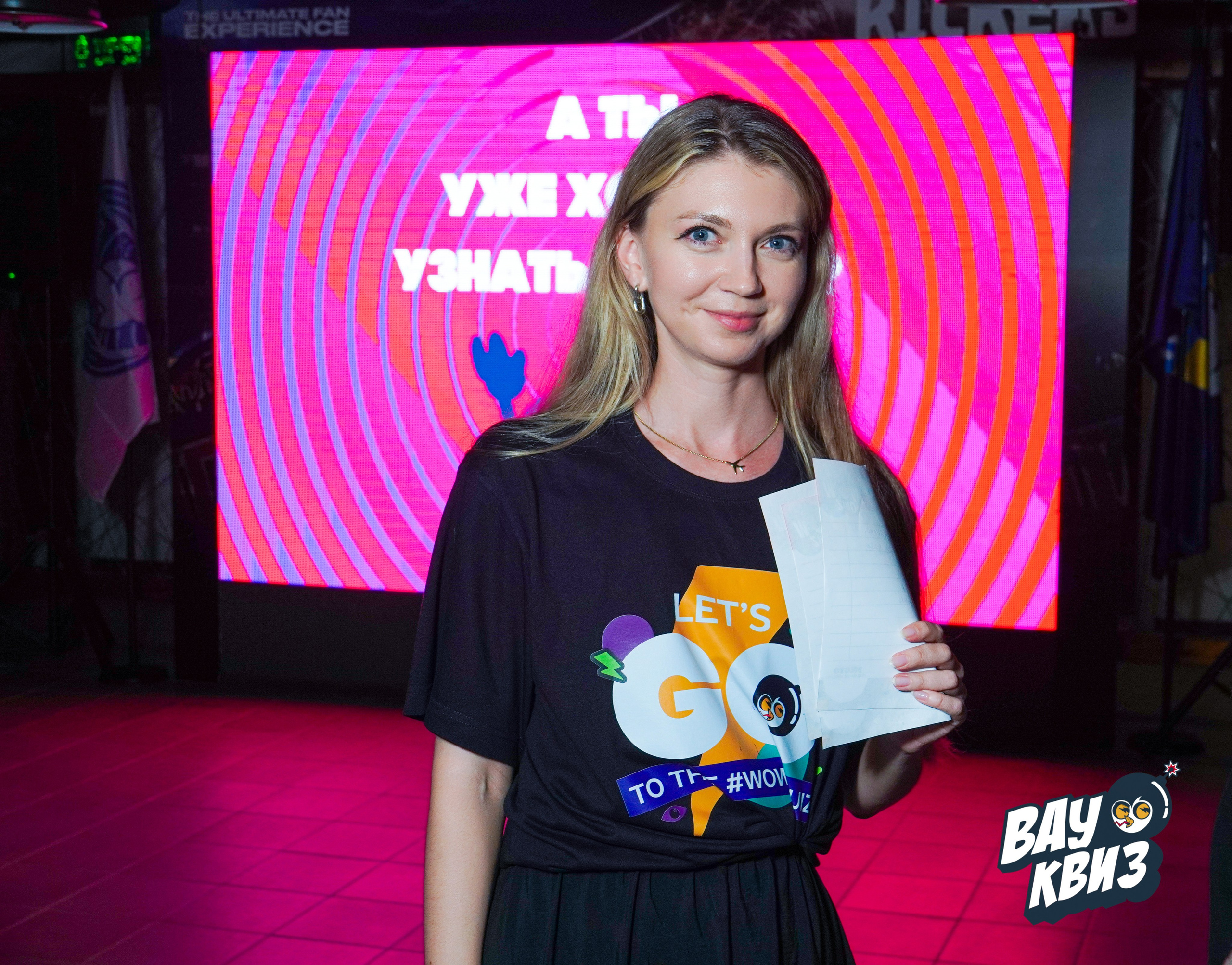 WOW QUIZ DUBAI. Фото | Видео Контент Мишель Ватаманюк