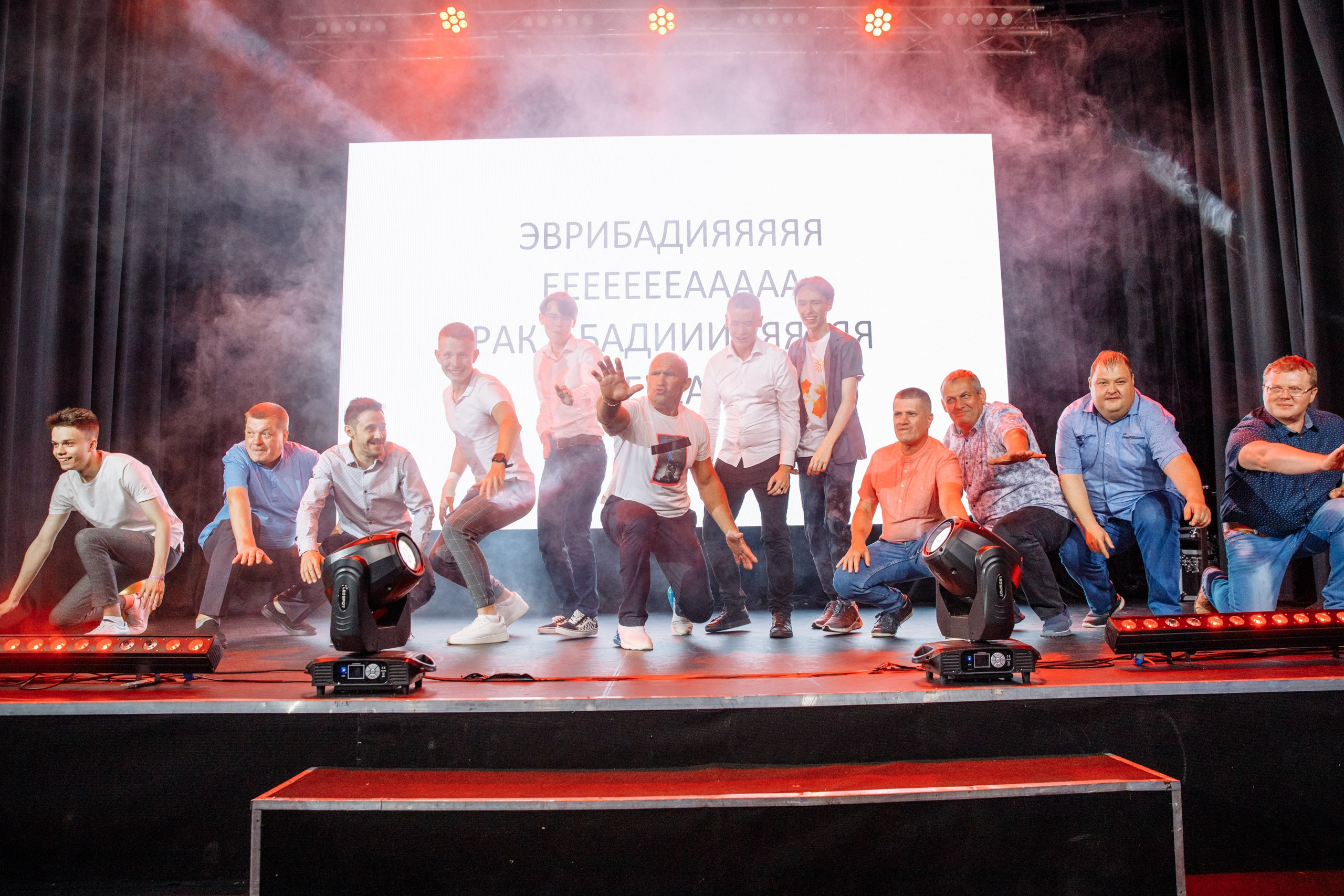 КХ. Свадебный фотограф в Ярославле Анастасия Архипова