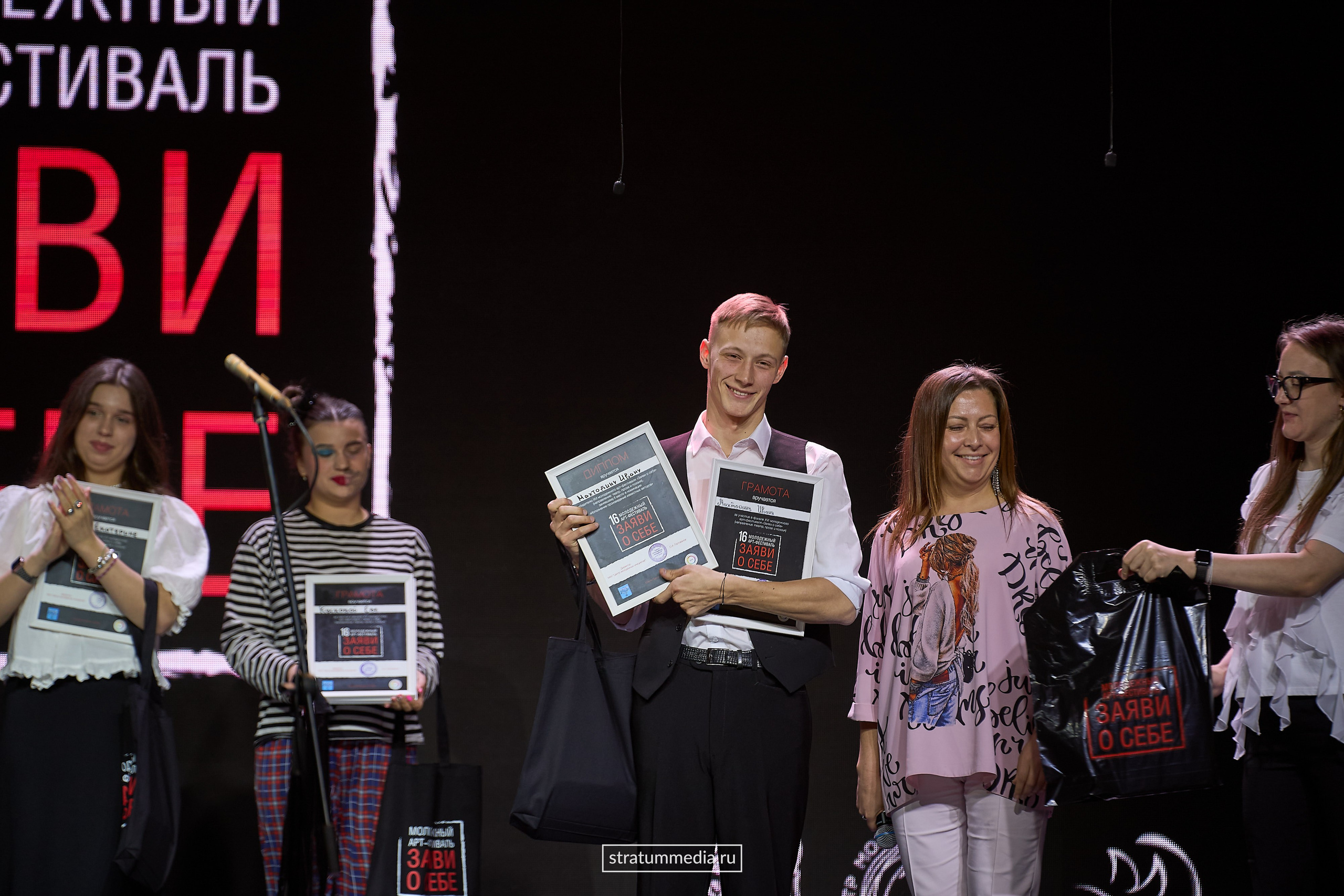 Заяви о себе: Театр, проза и поэзия (фото stratummedia.ru). Stratum Media — Фото-Видео Съемки