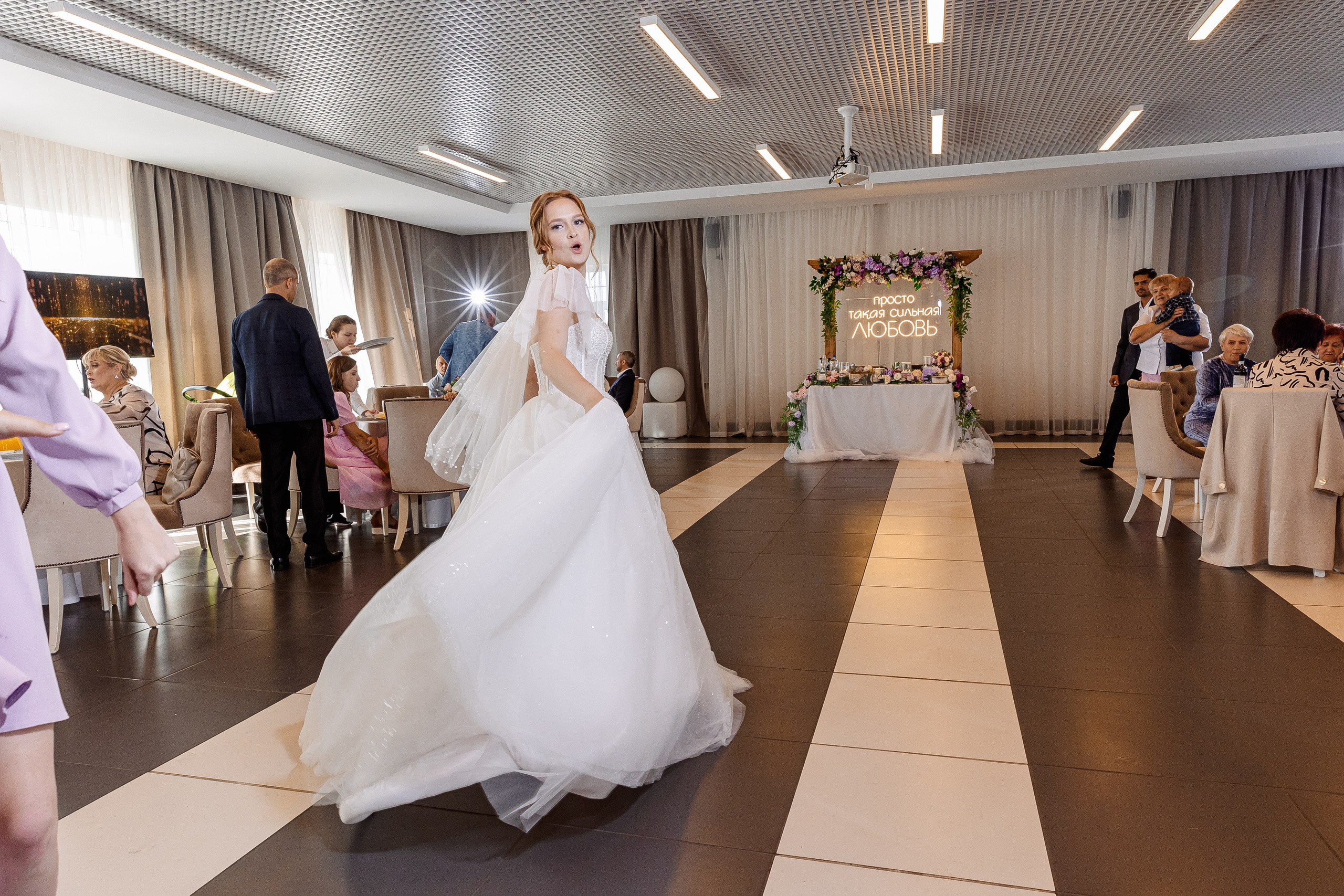 Любовь и Евгений. Свадебный и семейный фотограф в Челябинске Юлия Ишимова