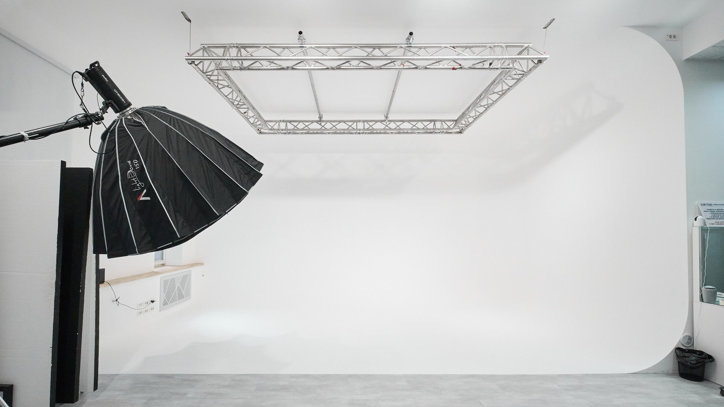 GLOW STUDIO| Профессиональная фотостудия в центре Екатеринбурга