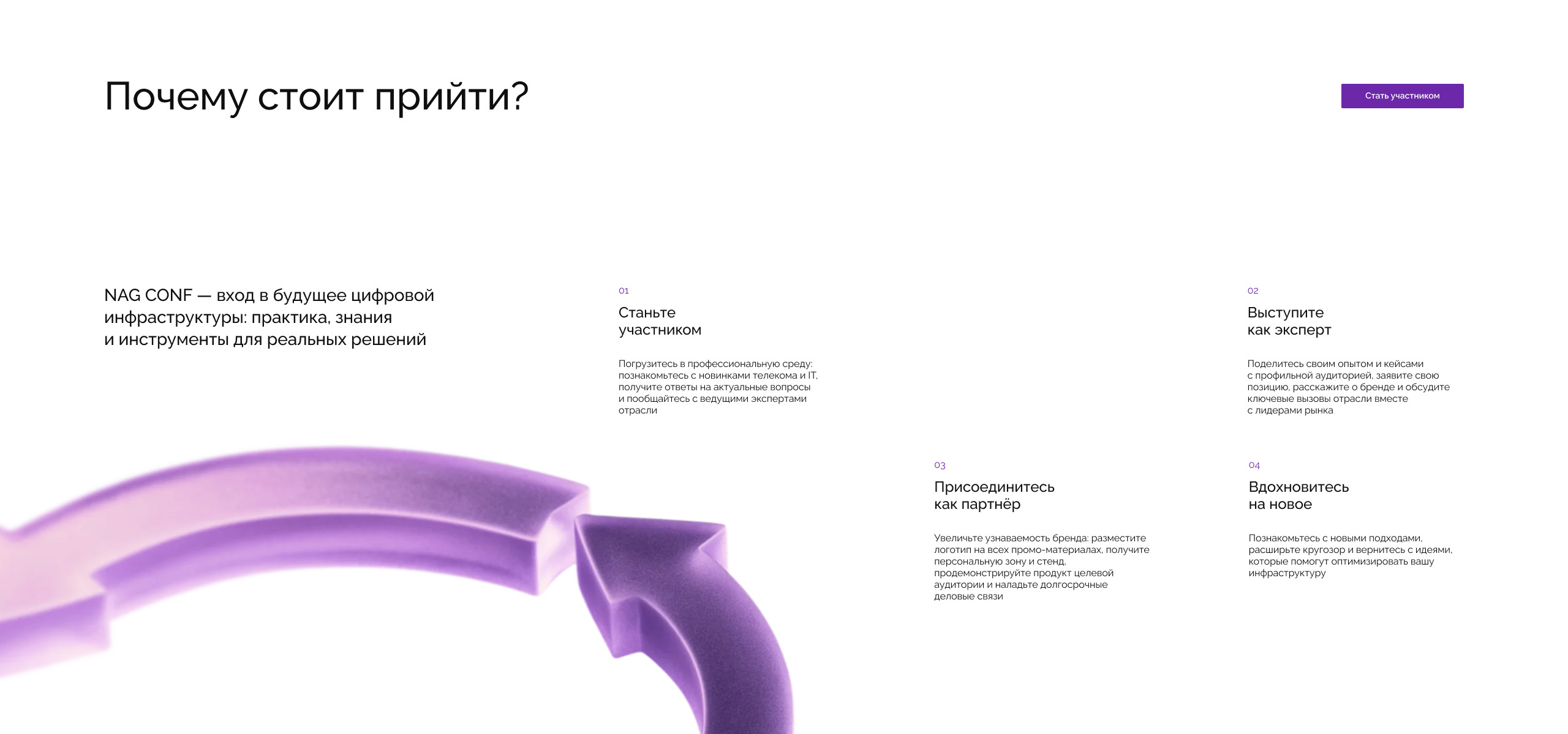 NAG CONF Uz. Ui/Ux designer