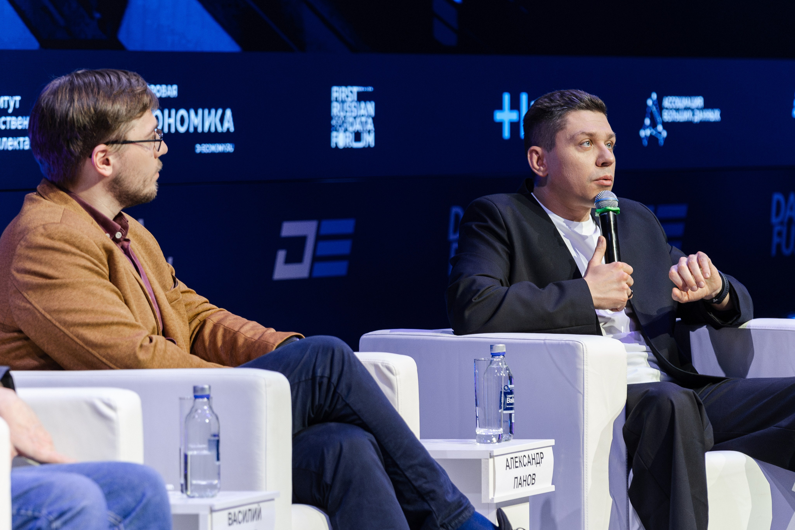 Data Fusion. Свадебный репортажный фотограф в Москве