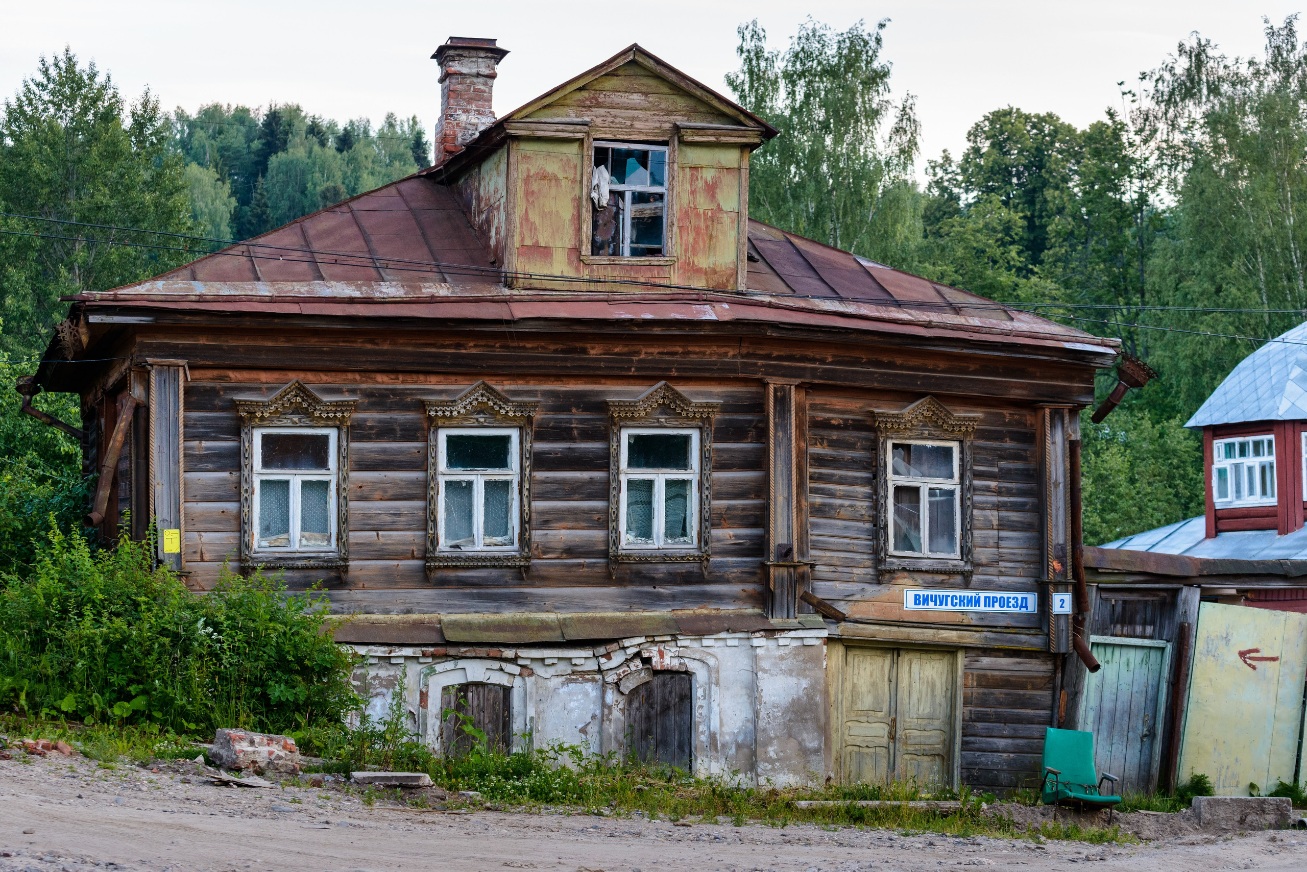 Плёс — жемчужина Золотого кольца России. Пейзажный фотограф Сергей Пестерев. Фото природы