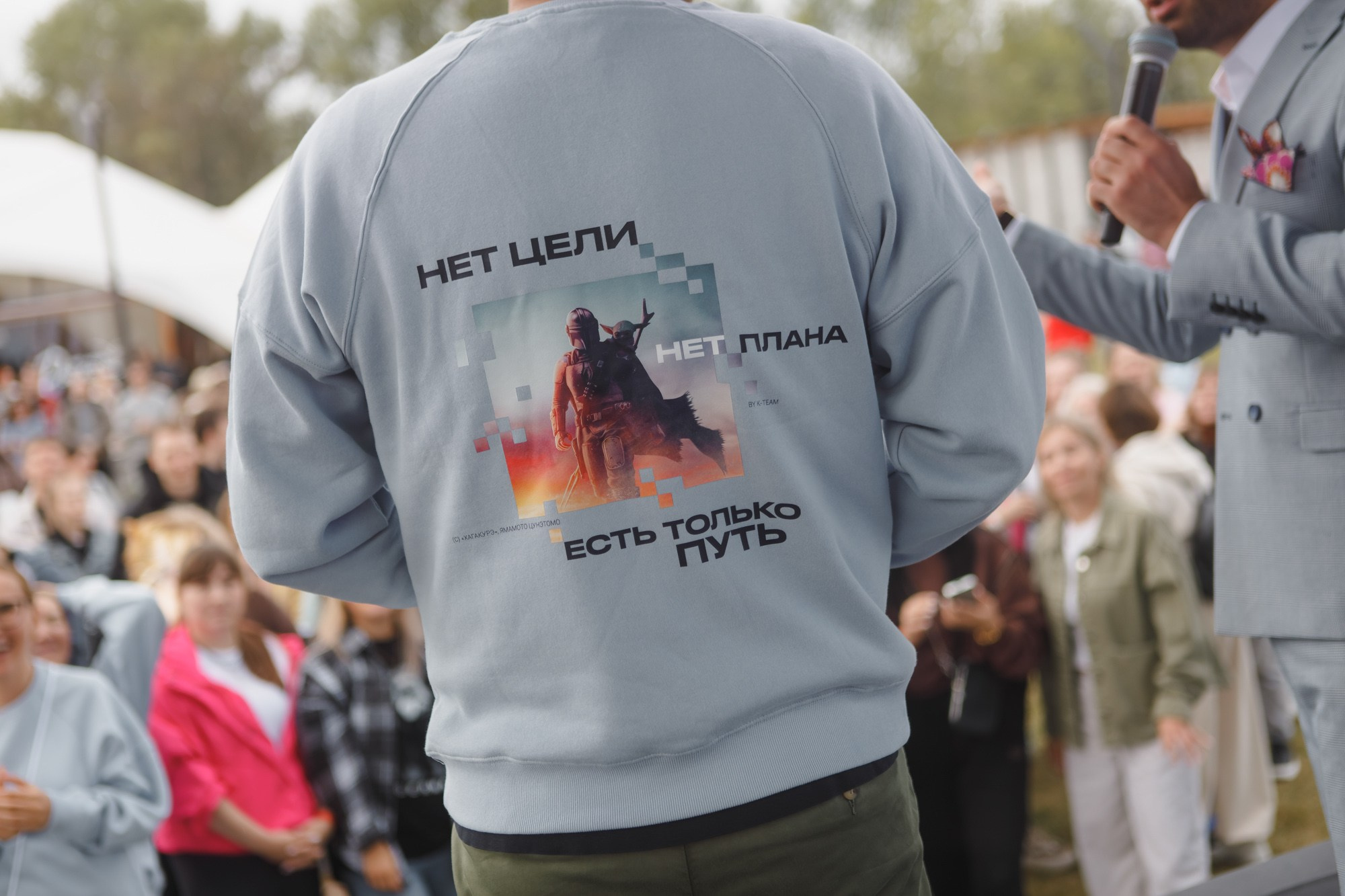 Фестиваль. Семейный и свадебный фотограф в Нижнем Новгороде