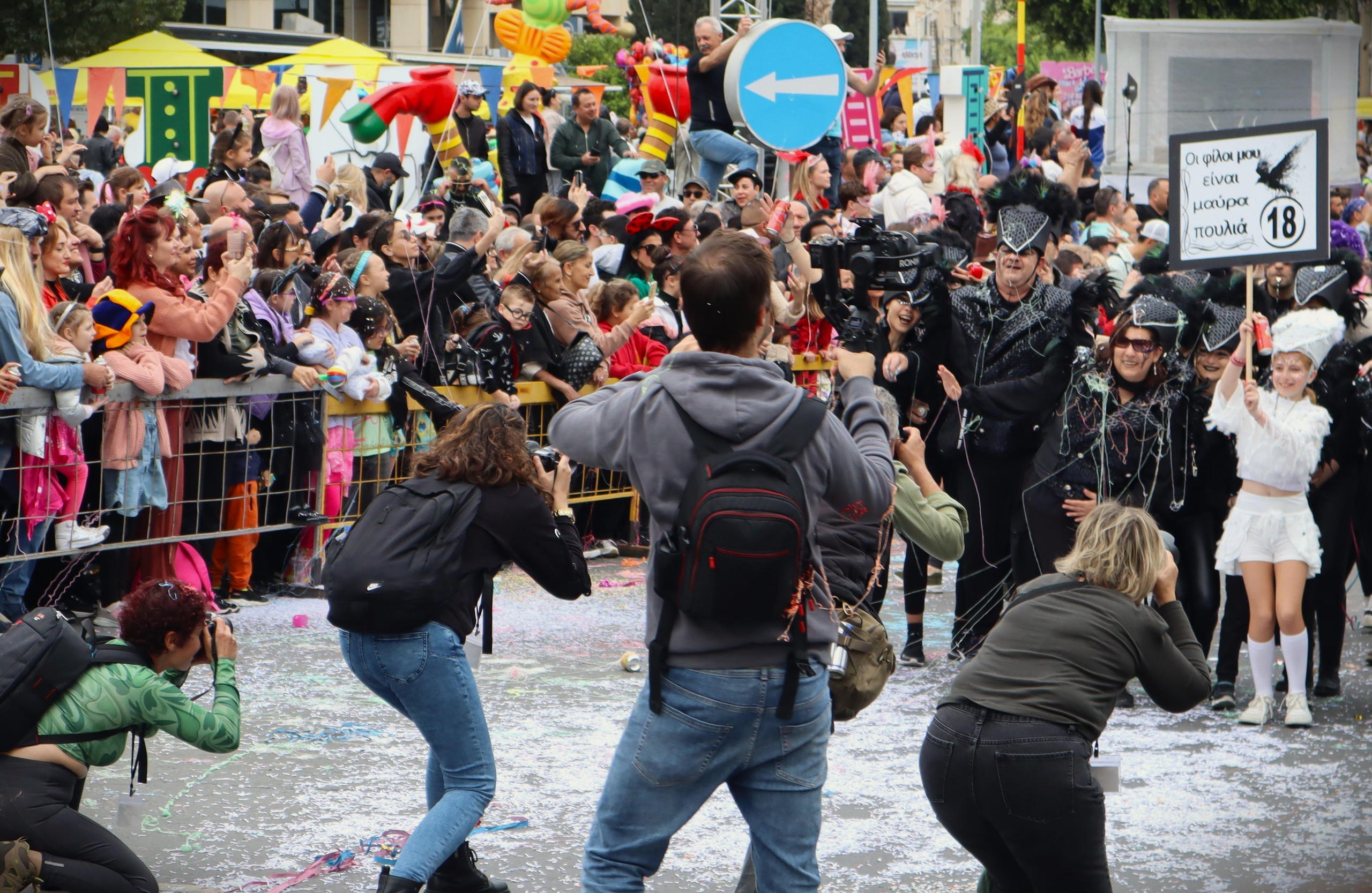 Карнавал в Лимассоле 2024. Travel photographer Ksenia