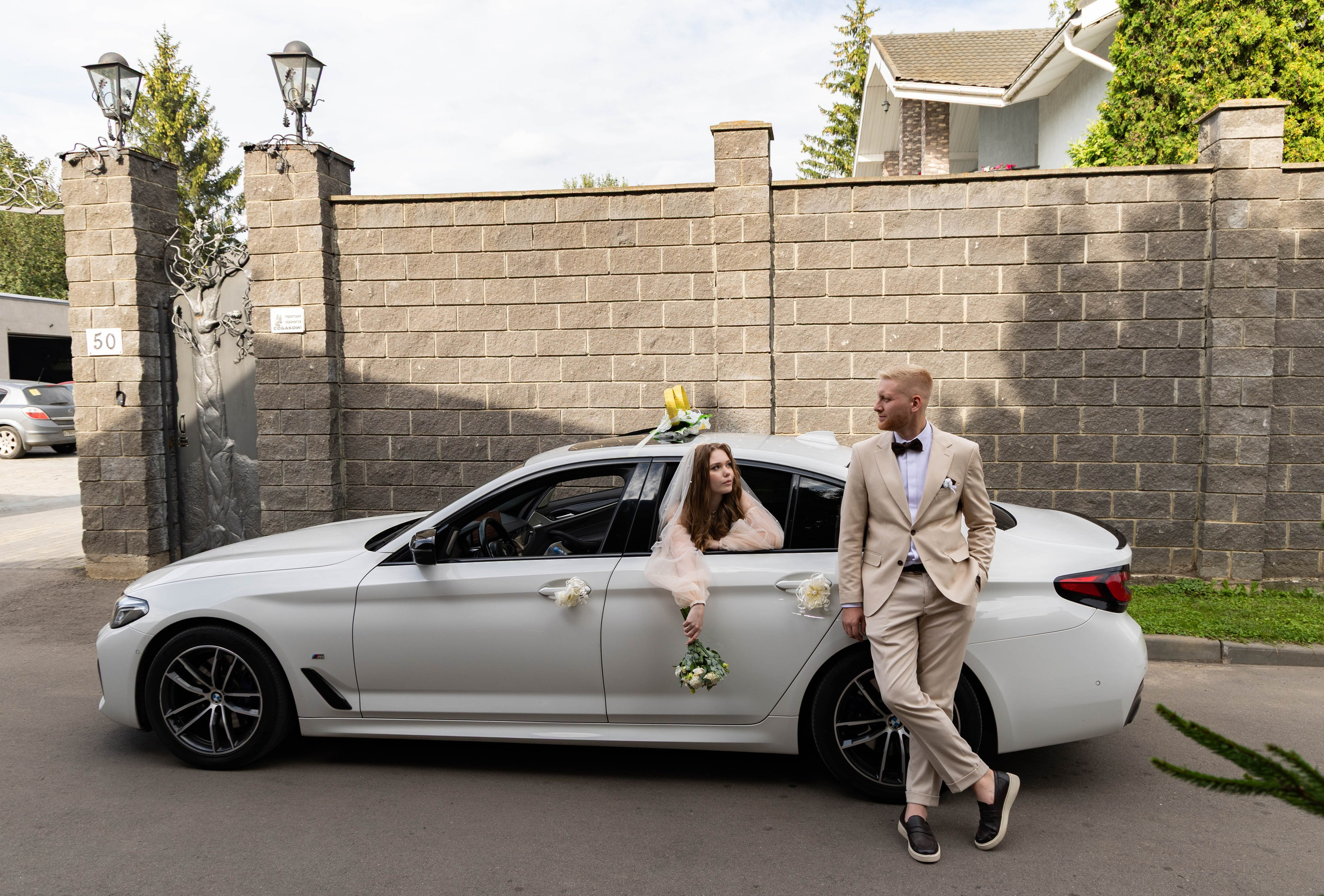Свадебная фотосессия свадебный фотограф Татьяна Марсуверских свадебная фотопрогулка Москва Жуковский. Фотограф для маркетплейсов, фотоуслуги в Жуковском Татьяна Марсуверских