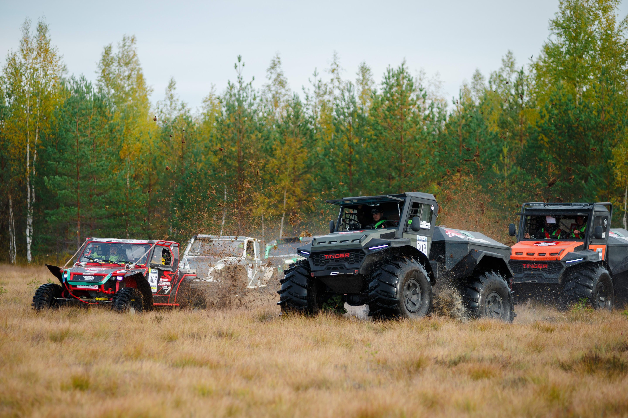 Кубок СПб по трофи-рейдам 04-06.10.2024 — день 1. Фотограф Алексей Алексеев
