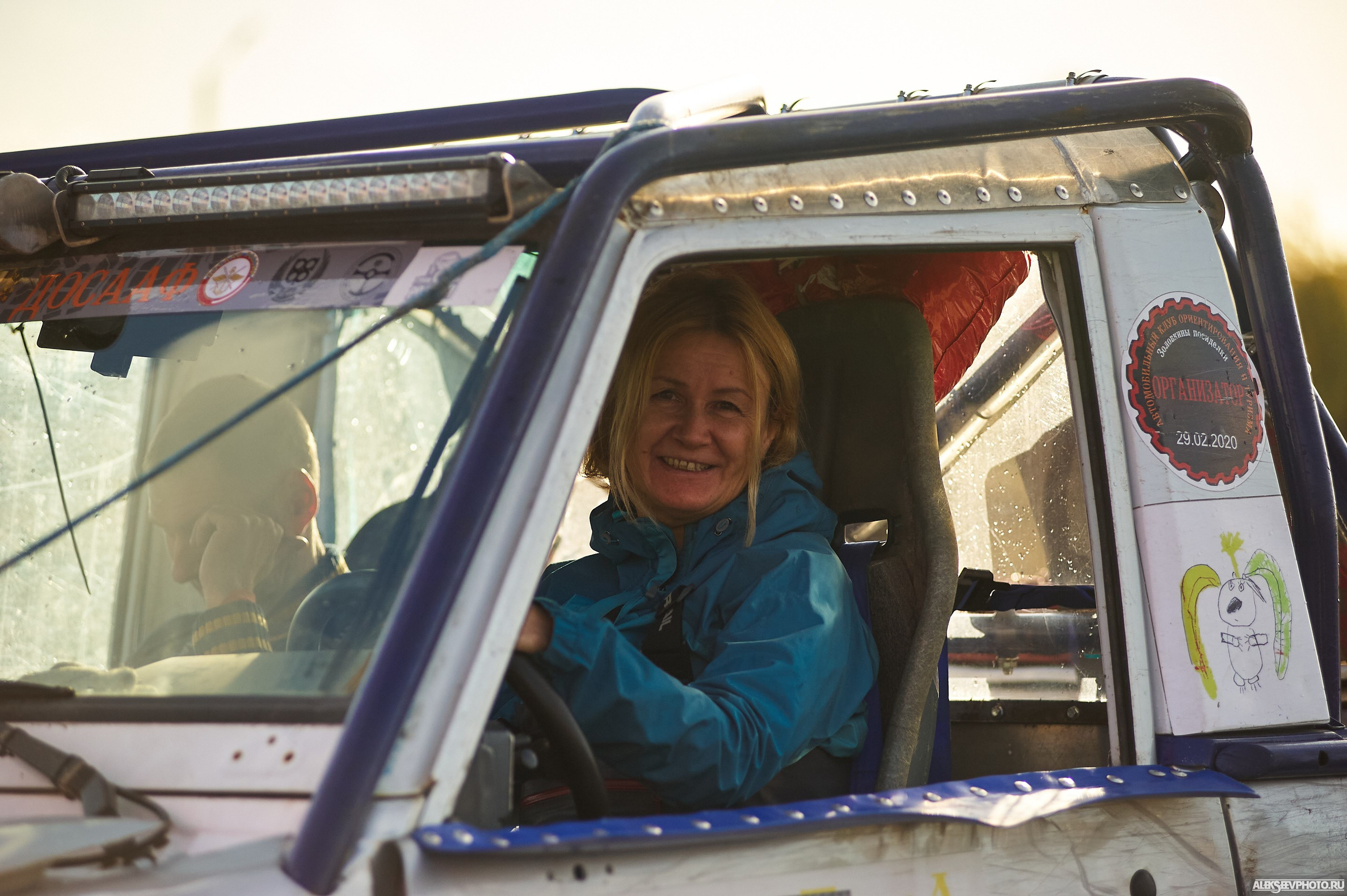 2020.10.10 — Финал Кубка ДОСААФ — Базлаг, торжественный старт. Фотограф Алексей Алексеев