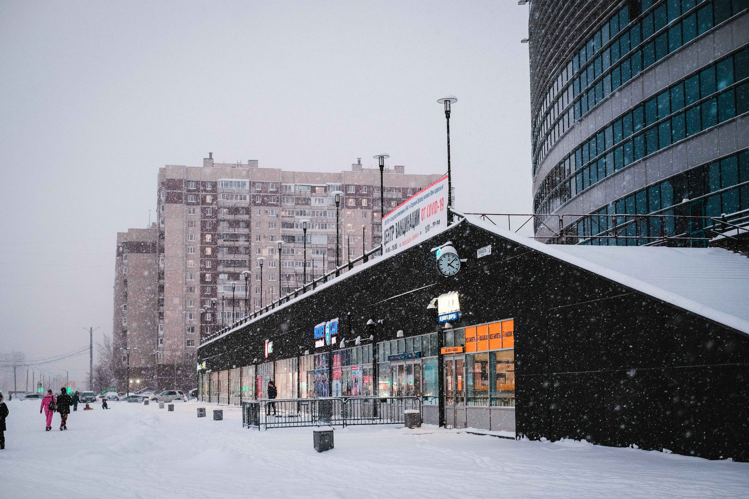 2021.12. Фотограф Алексей Алексеев