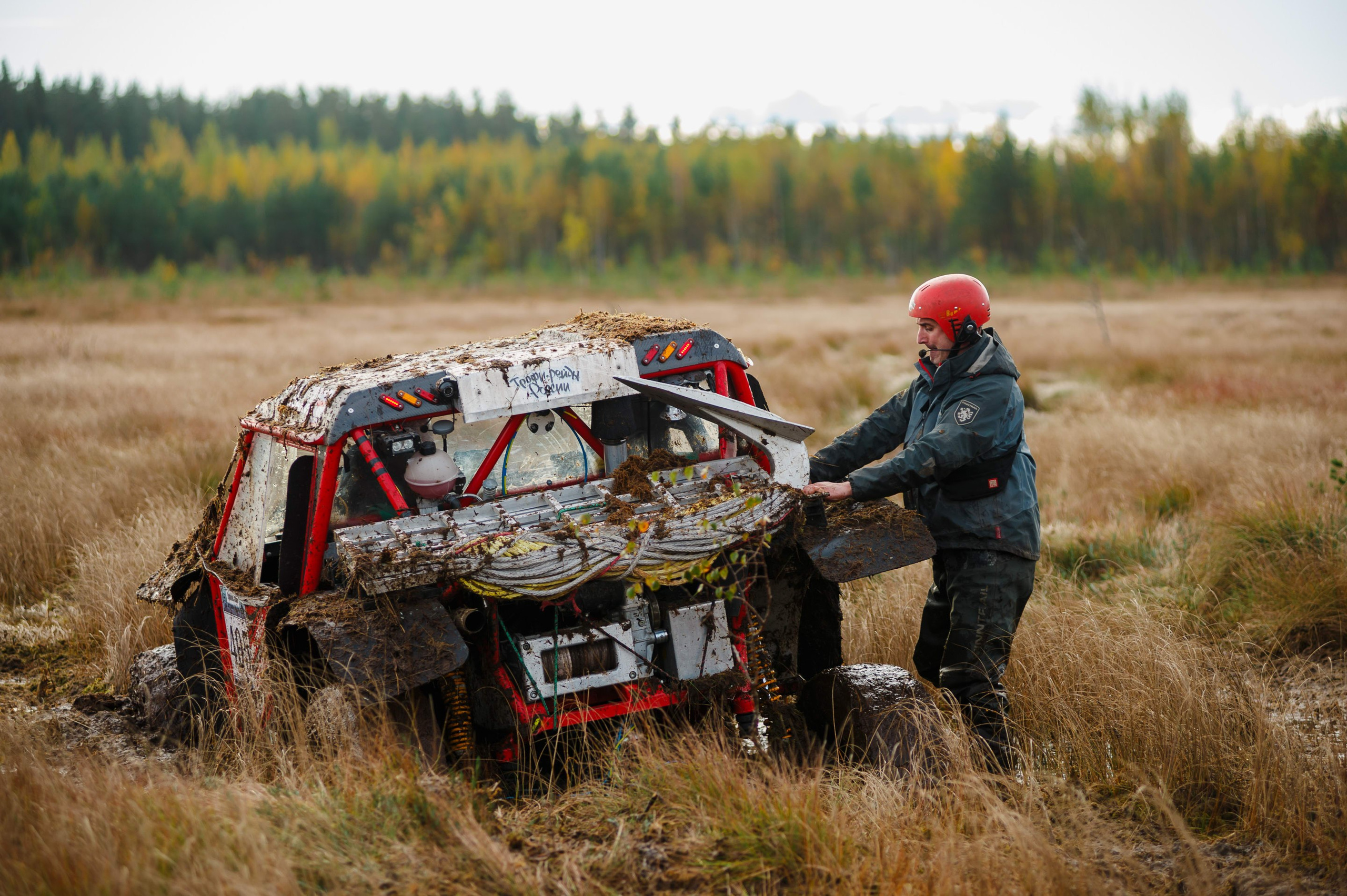 Кубок СПб по трофи-рейдам 04-06.10.2024 — день 1. Фотограф Алексей Алексеев