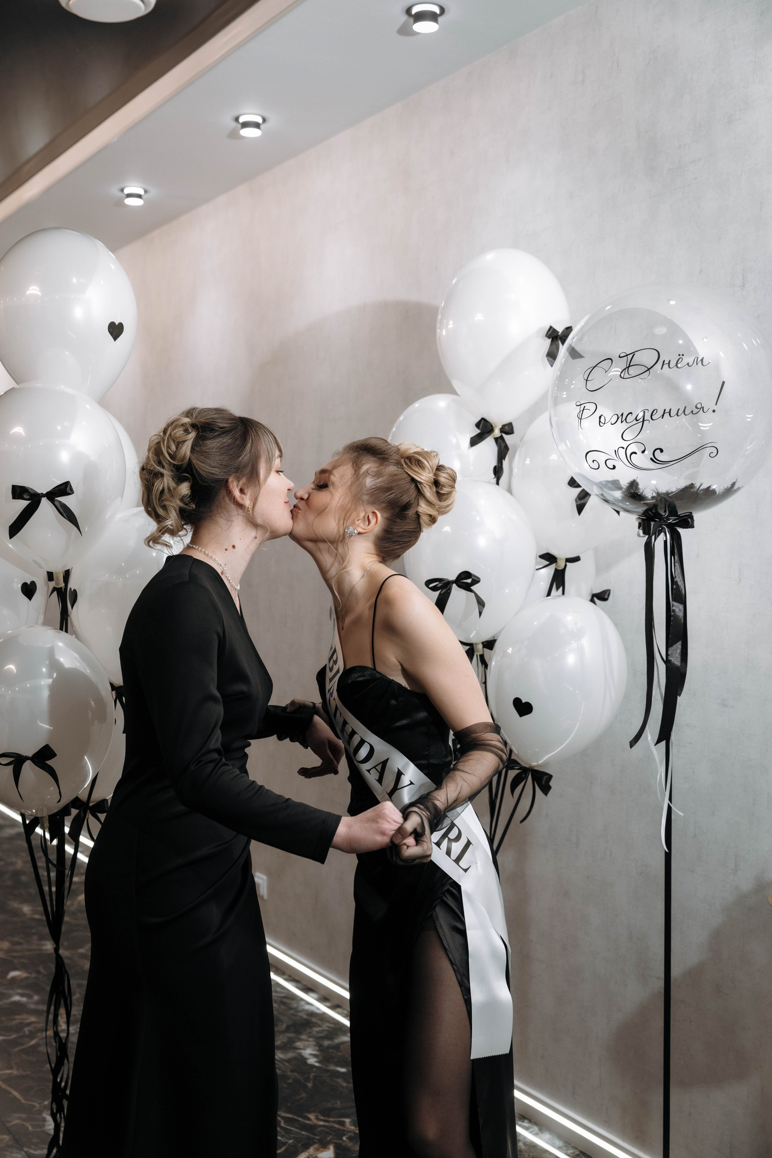 День рождения Инны. Фотограф Сальск Катерина