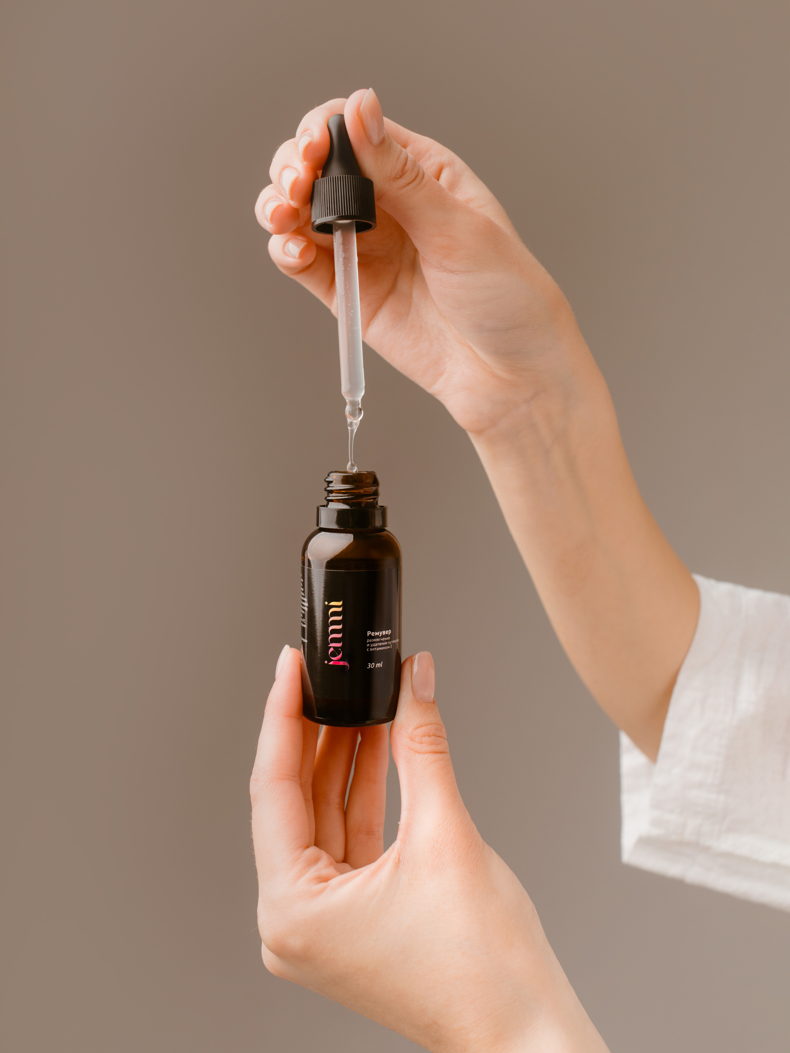 Ремувер для кутикулы. Катерина Аникеева | Фотограф | Екатеринбург