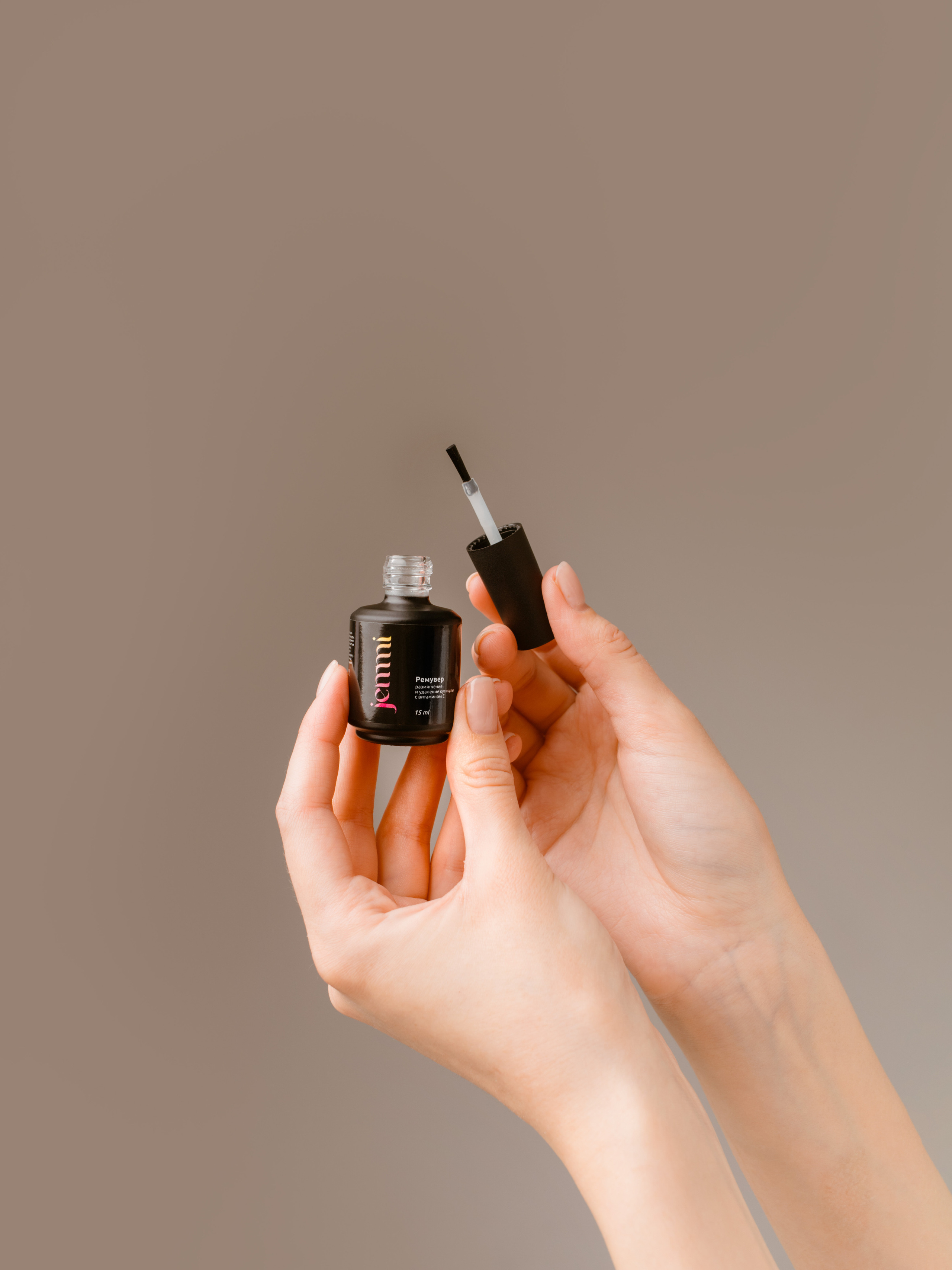 Ремувер для кутикулы. Катерина Аникеева | Фотограф | Екатеринбург