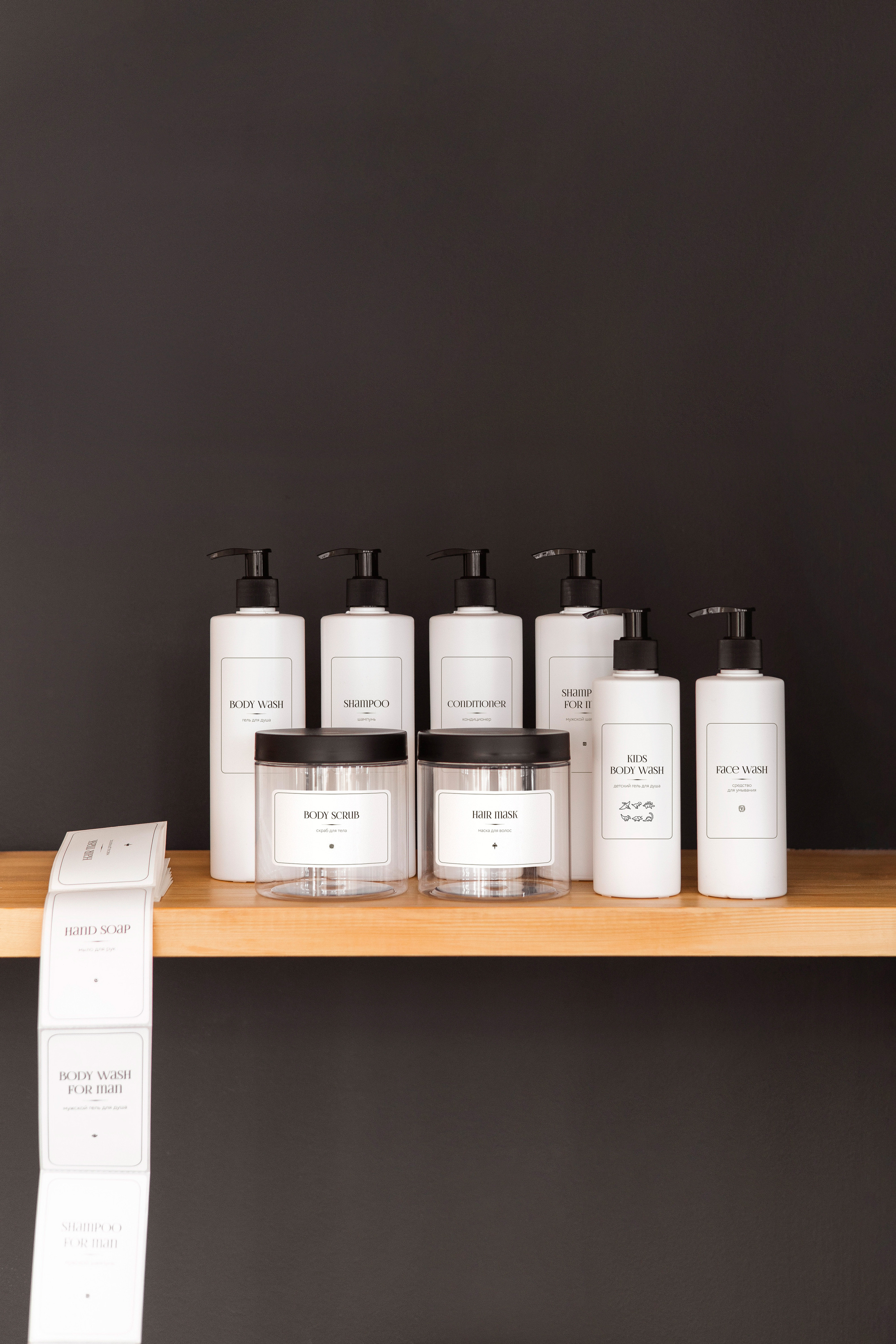 Набор флаконов для ванной. Катерина Аникеева | Фотограф | Екатеринбург