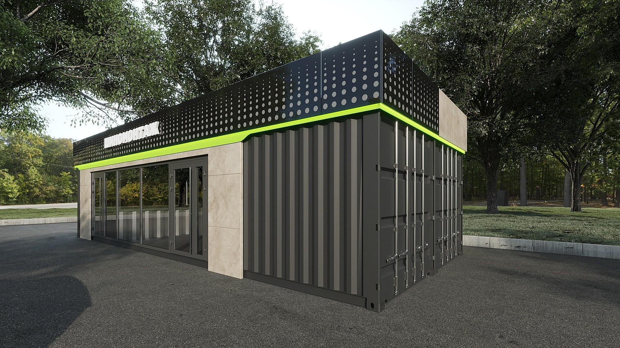 Татнефть шиномонтаж, г. Санкт-Петербург. Дизайн интерьера и экстерьера в Санкт-Петербурге Яна Емельянова