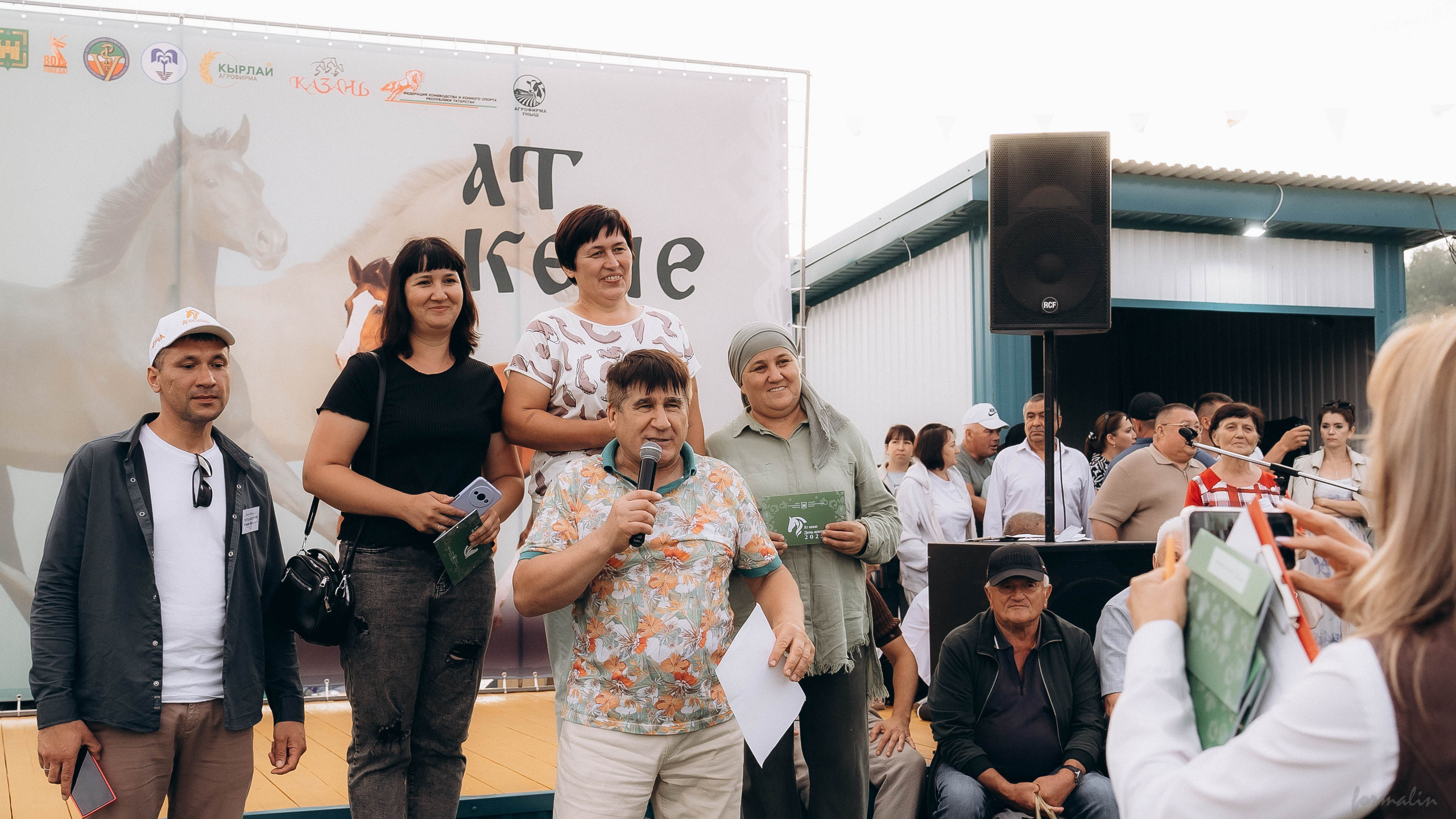 День Коня. Алиса Никитцова | Фотограф в Казани