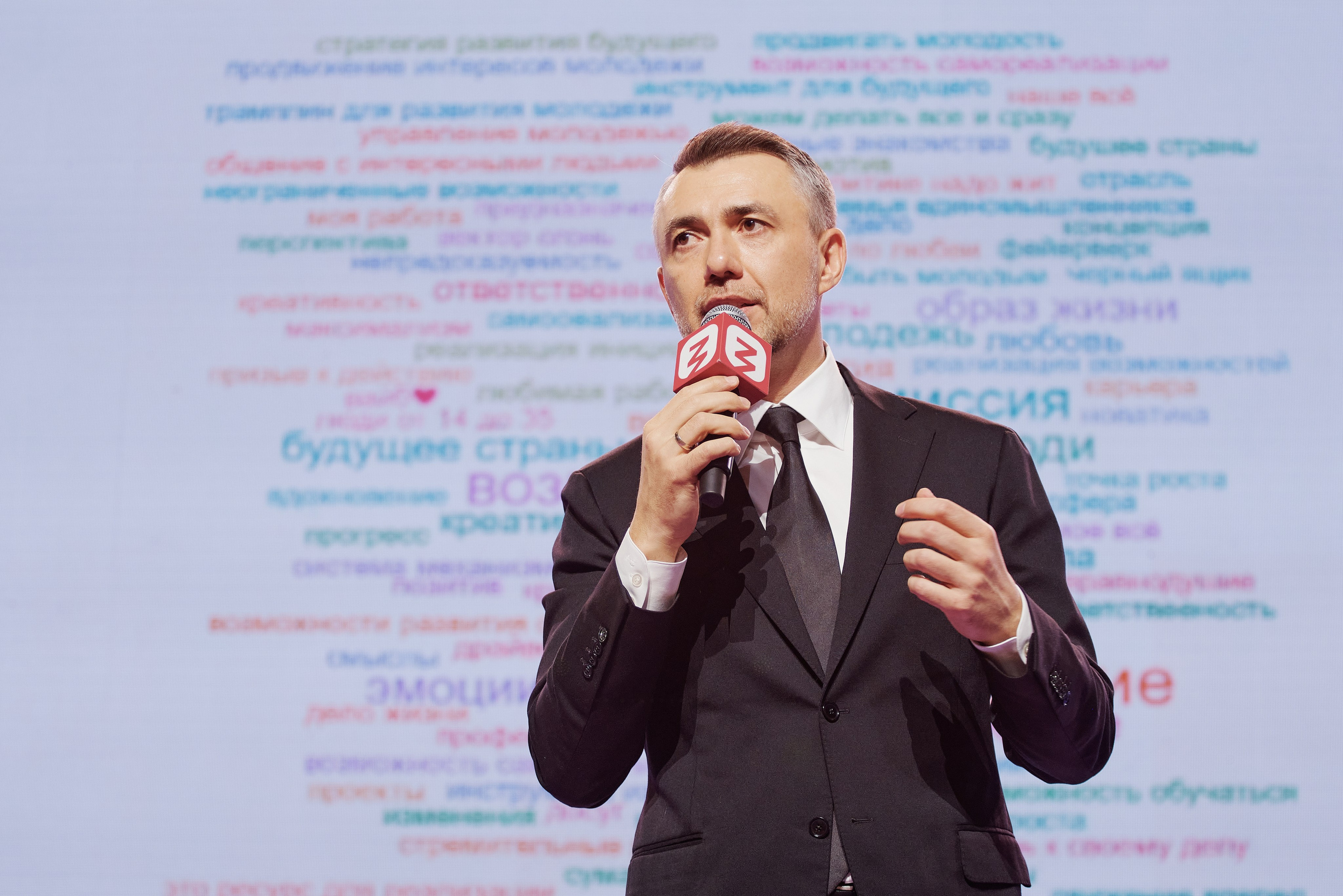 III Всероссийская премия молодежных достижений. Репортажный фотограф Анастасия Ащепкова