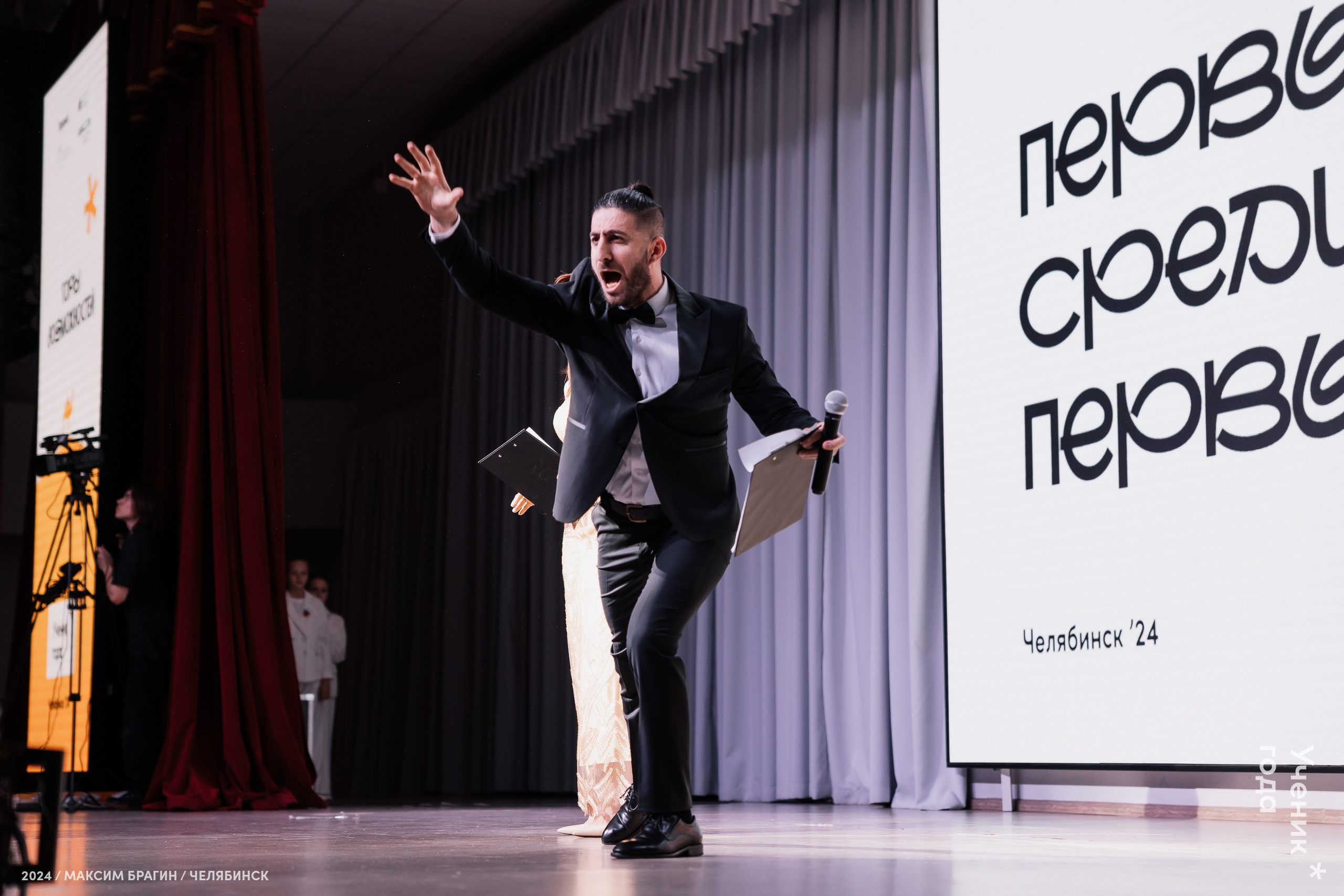 Всероссийский конкурс «Ученик года 2024». Репортажный фотограф Макс Брагин