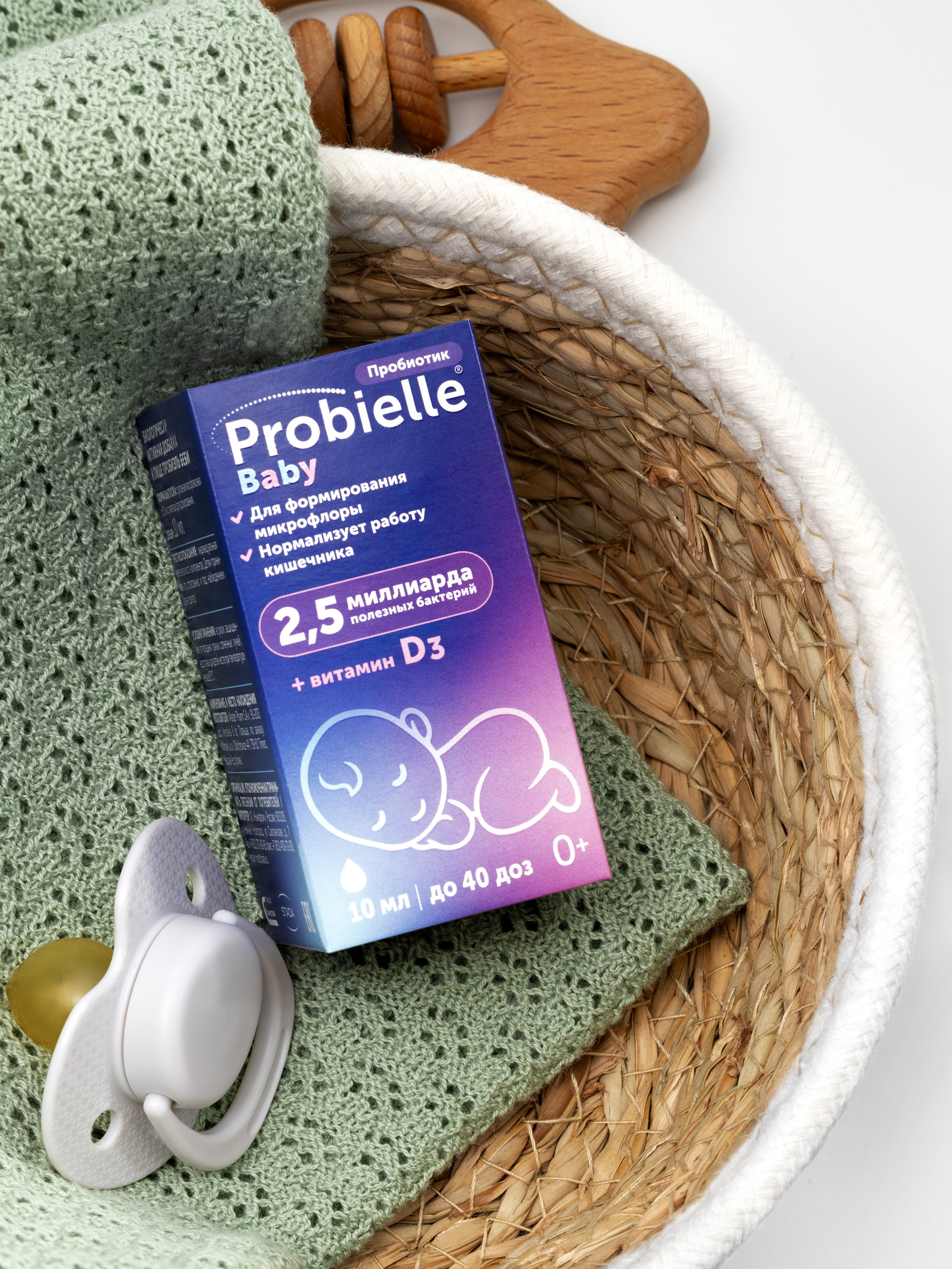 Съемка с реквизитом: от 2000 руб./кадр. Предметный фотограф Елена Гребнева, Москва, Раменское