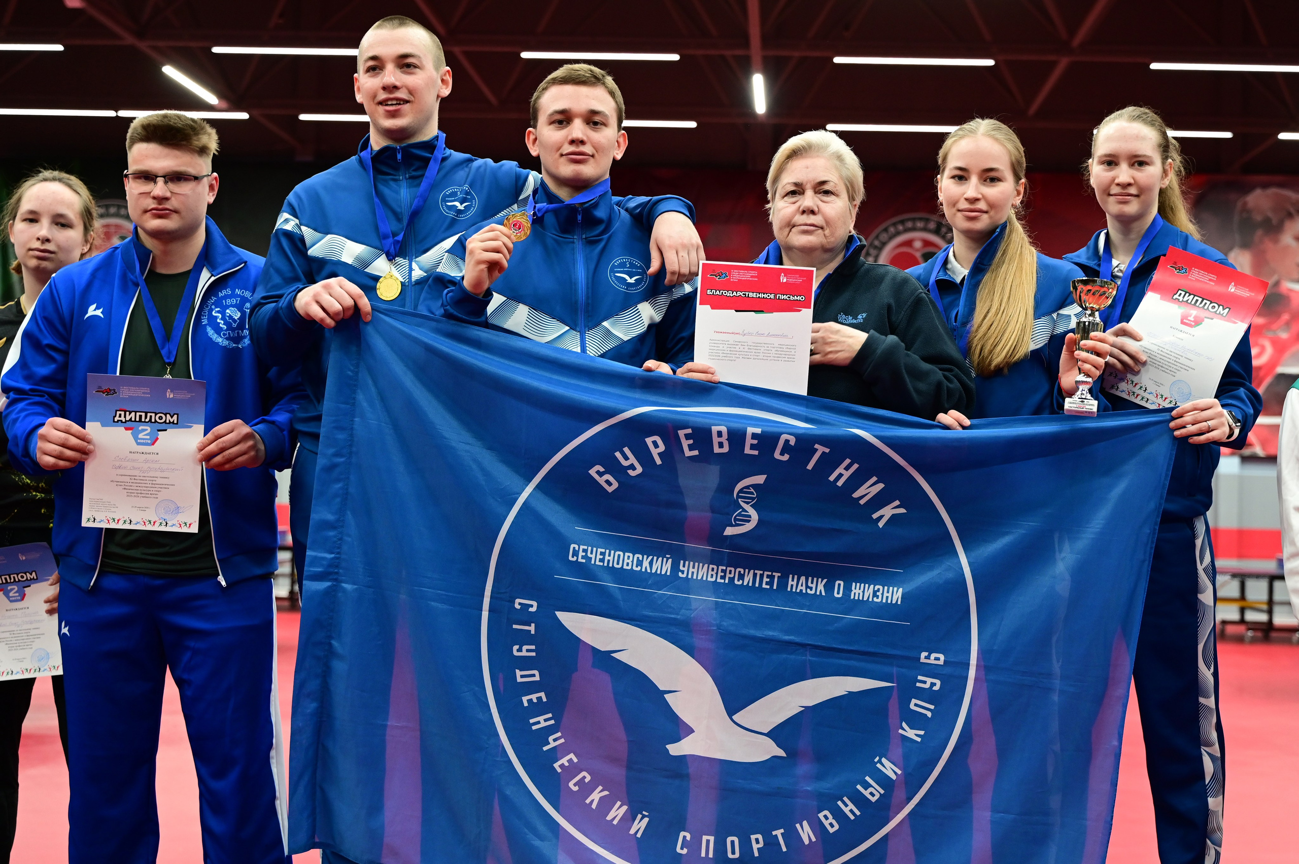 Спортивные мероприятия. Свадебный и семейный фотограф в Самаре Марина Алексеева