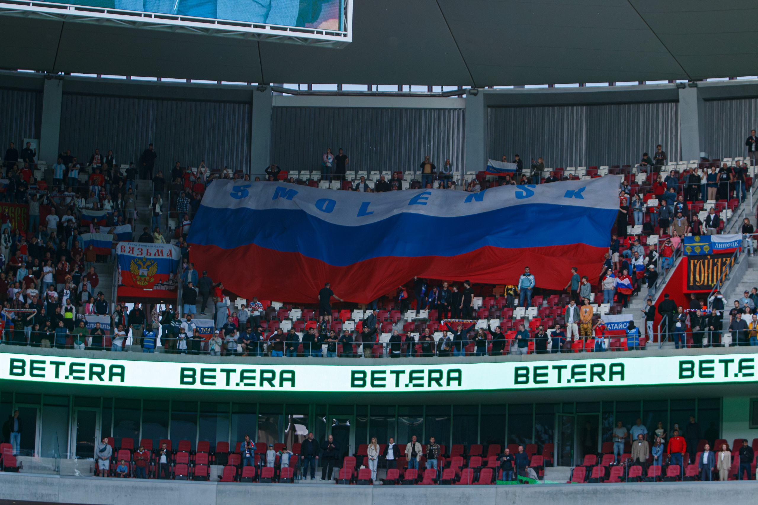 Беларусь — Росиия. Спортивный фотограф в Смоленске — Екатерина Степенок
