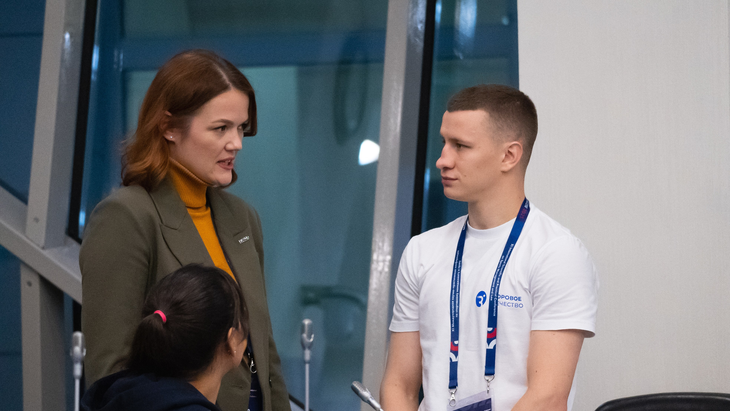 XI Международная научно-практическая конференция по спортивному менеджменту. Фотограф и видеооператор Екатерина Гнатюк