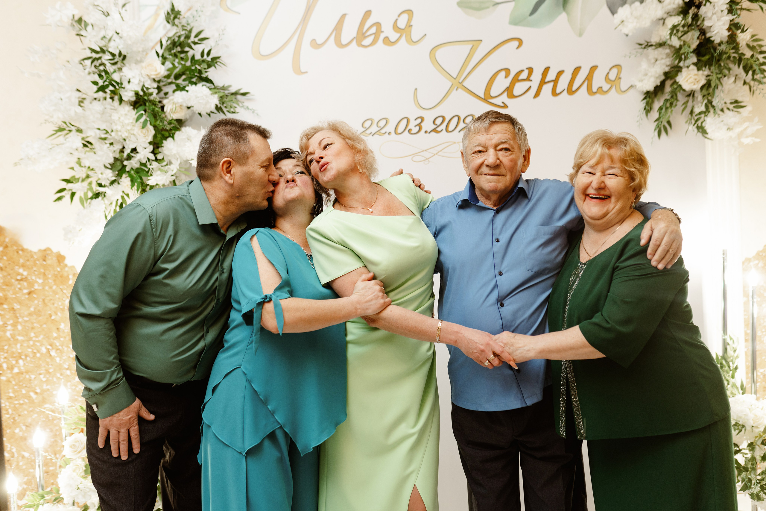 Свадьба | Илья Ксения — 2025