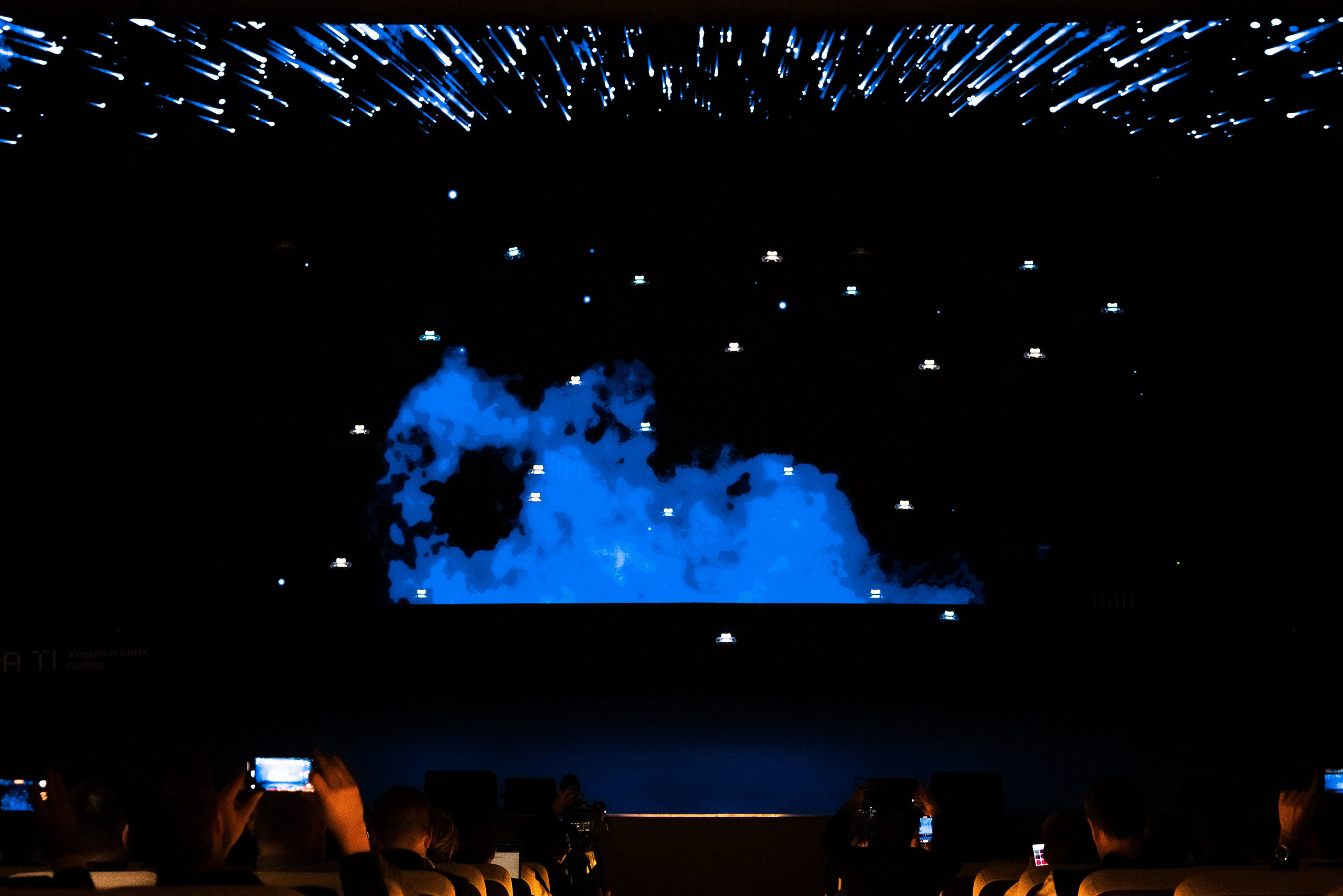 Премия Формула Т1 [Кластер Ломоносов]. Арина Тамочкина. Фотограф Краснодарю