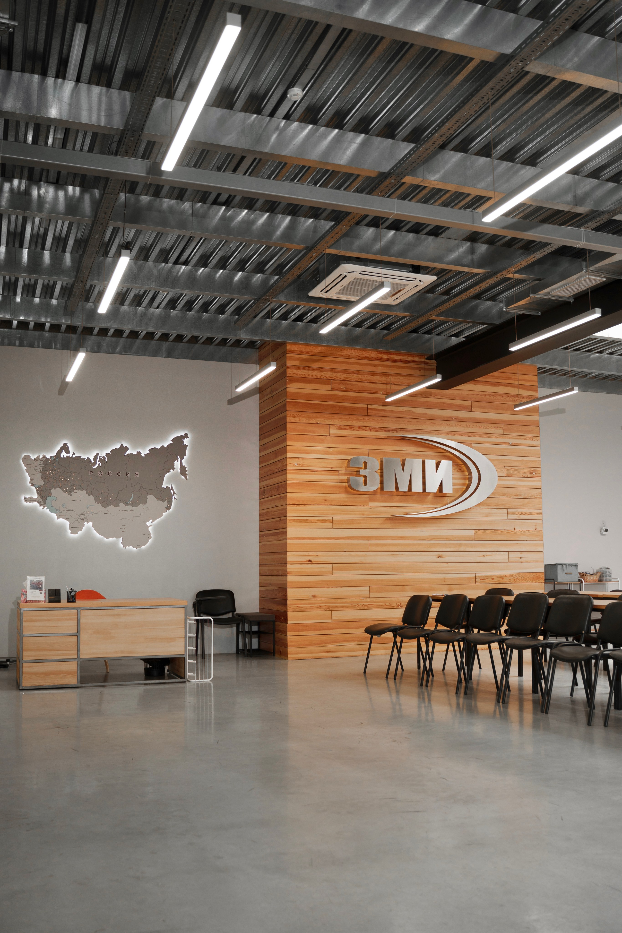 Контент съёмка. Главная