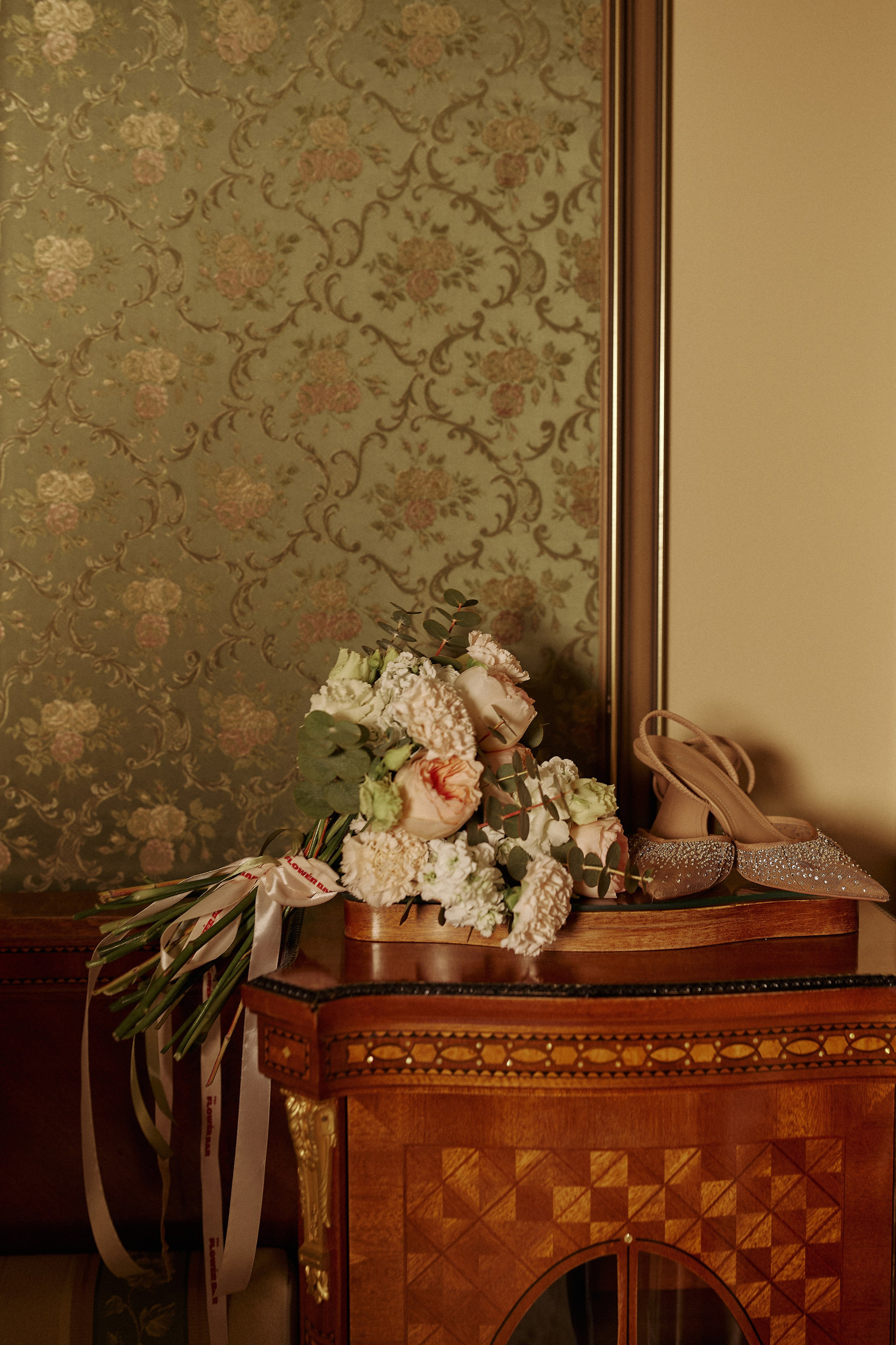 Ярослав и Станислава