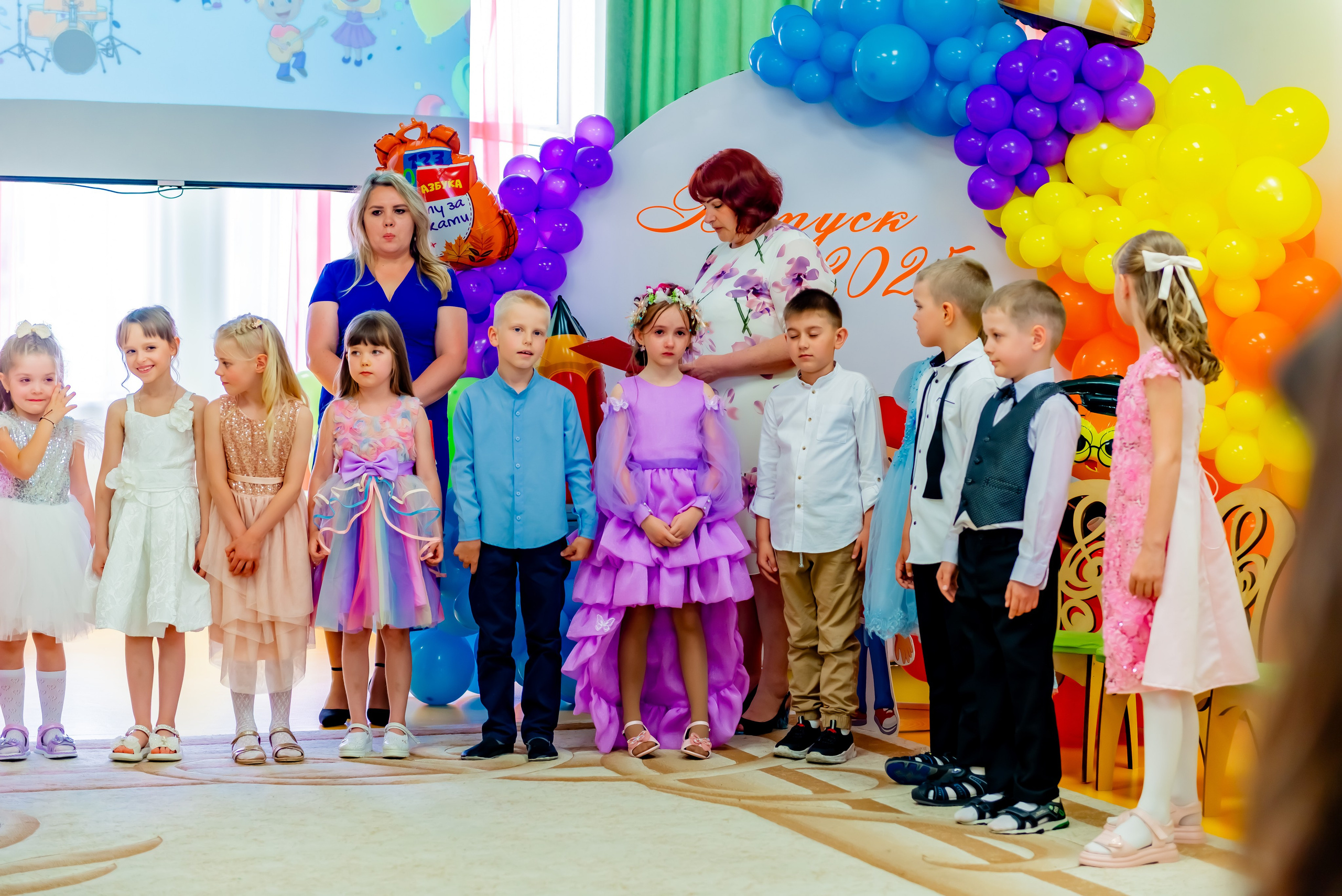 Детский сад| Начальная школа-детский сад № 8 (ул. Квасова, 27) | 2025. ALBUMIA